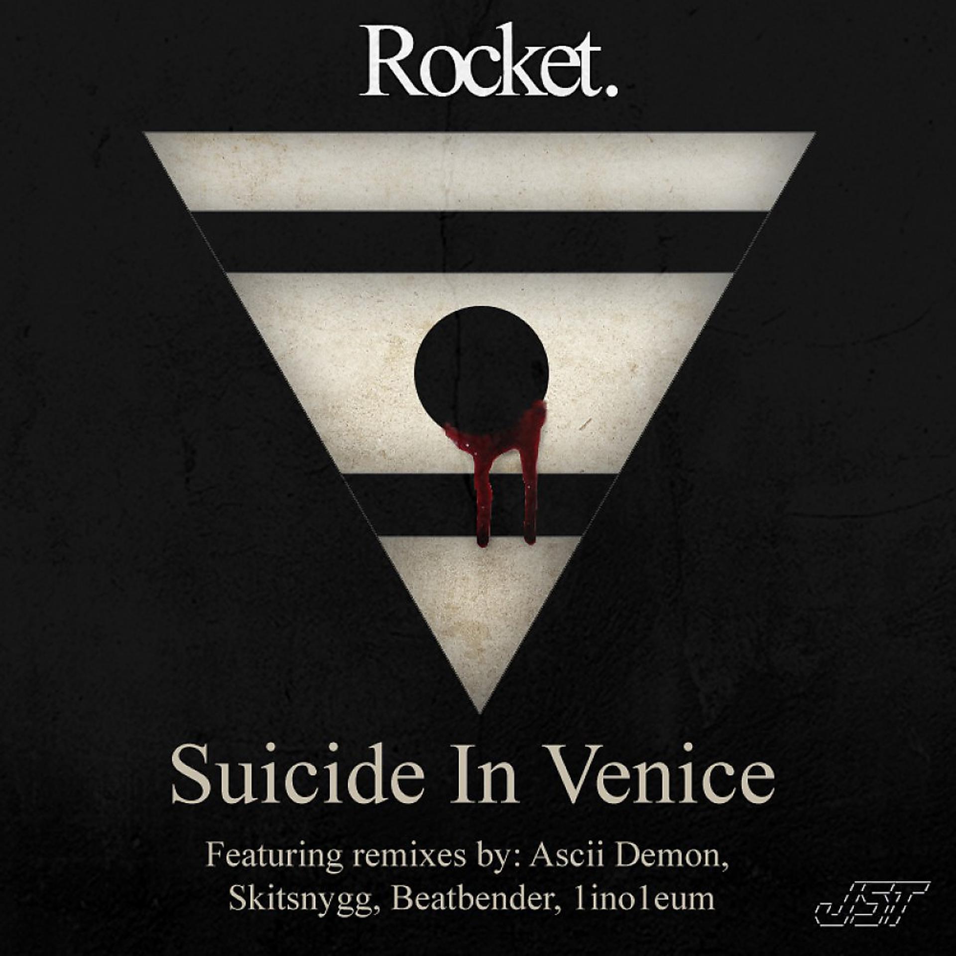 Постер альбома Suicide in Venice