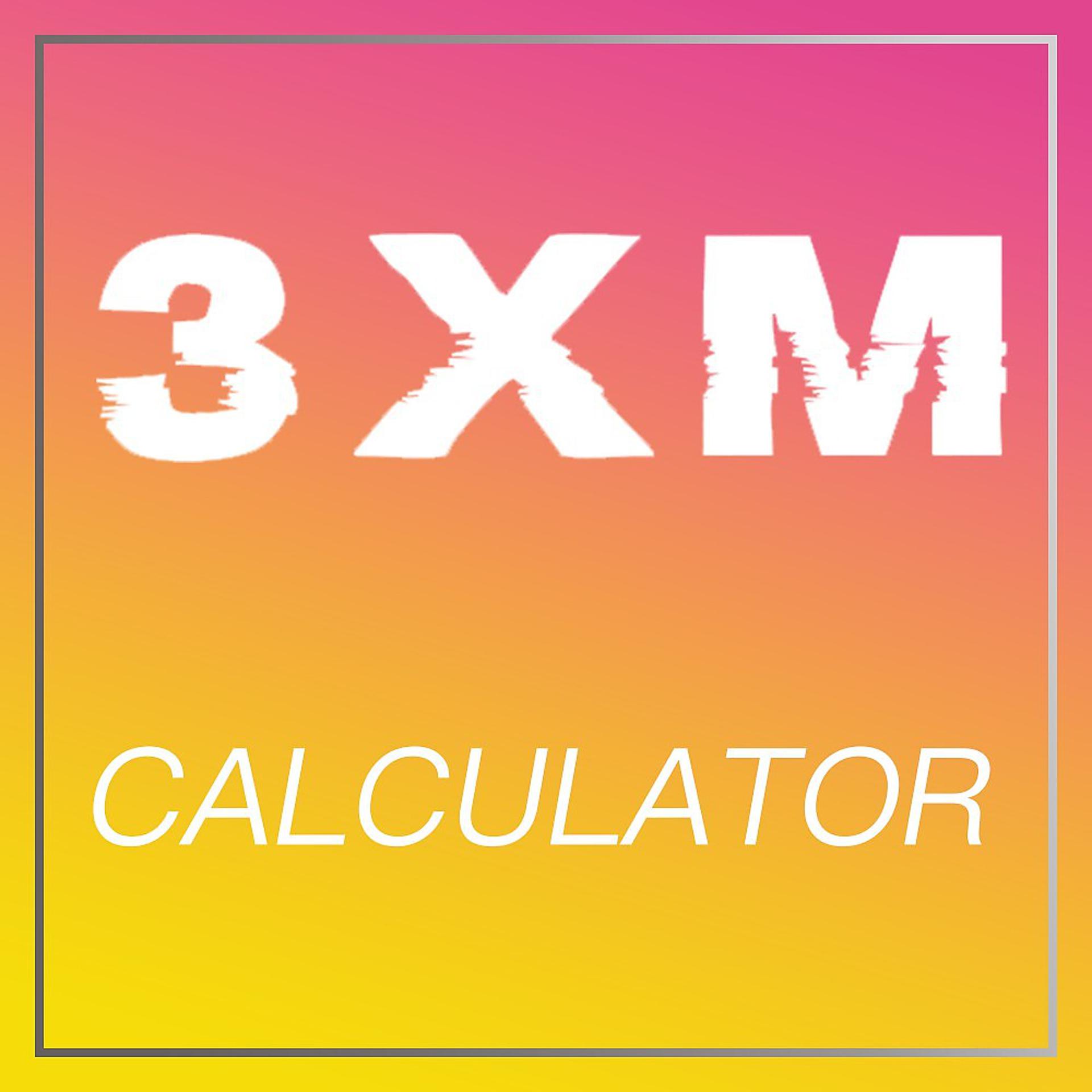 Постер альбома Calculator