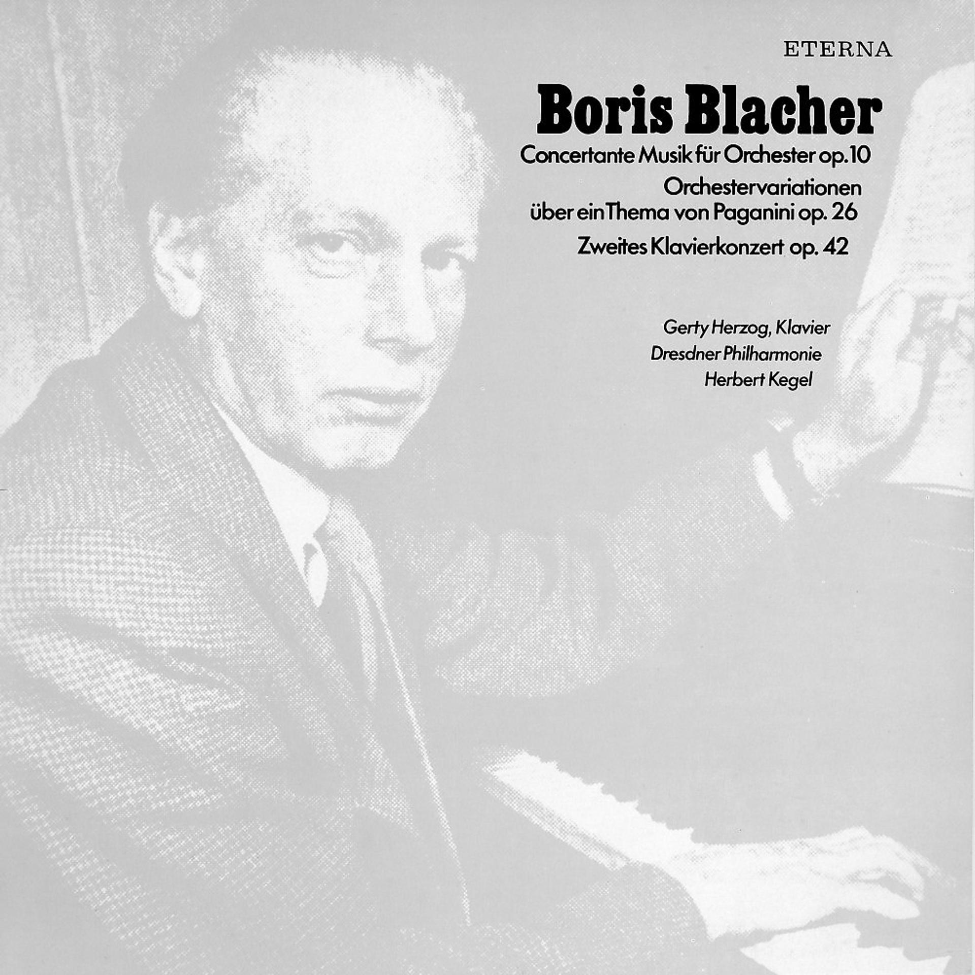 Постер альбома Blacher: Concertante Musik / Orchestervariationen über ein Thema von Paganini / Klavierkonzert No. 2