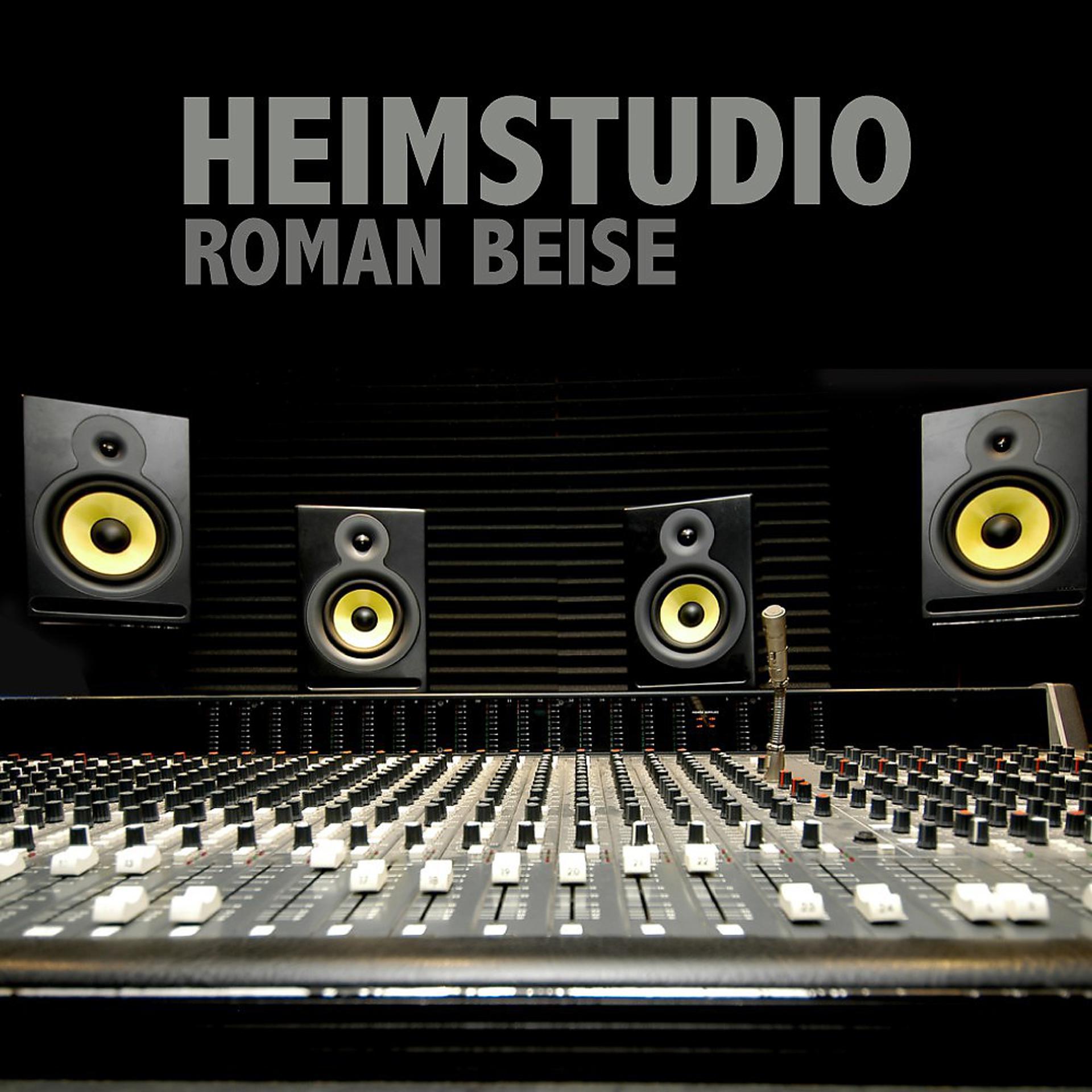 Постер альбома Heimstudio