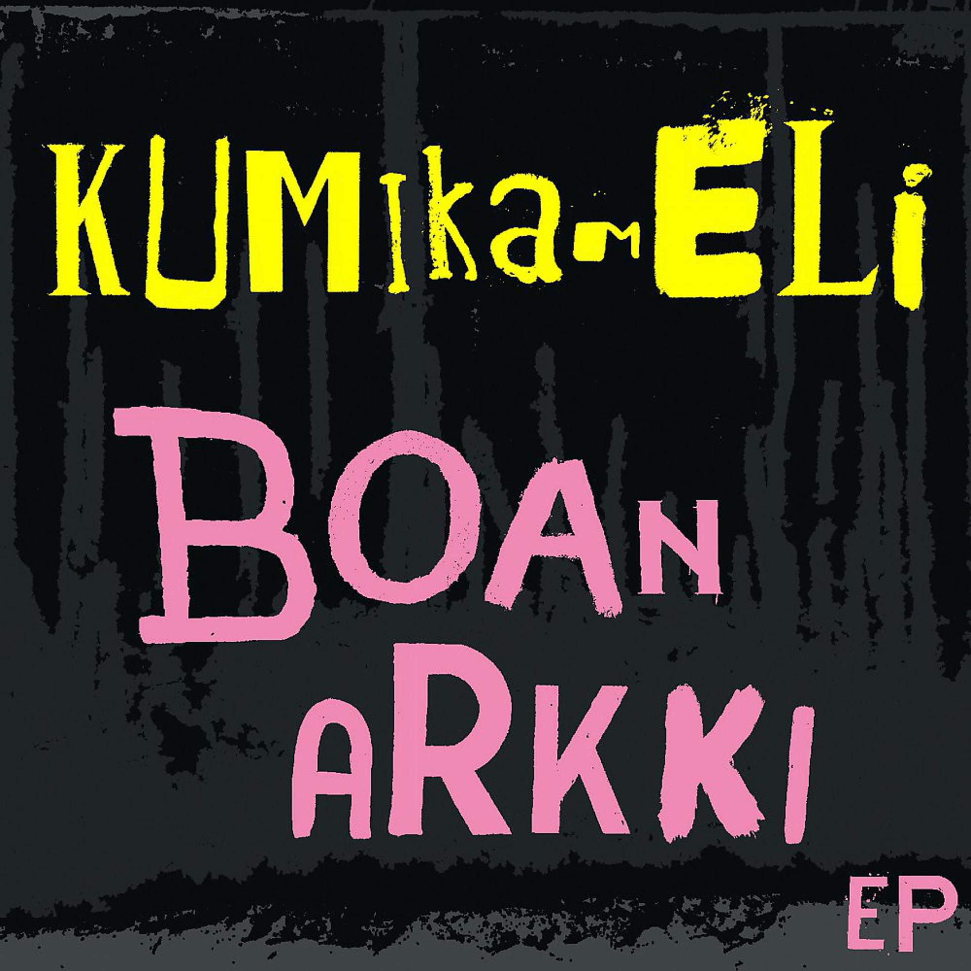 Постер альбома Boan arkki