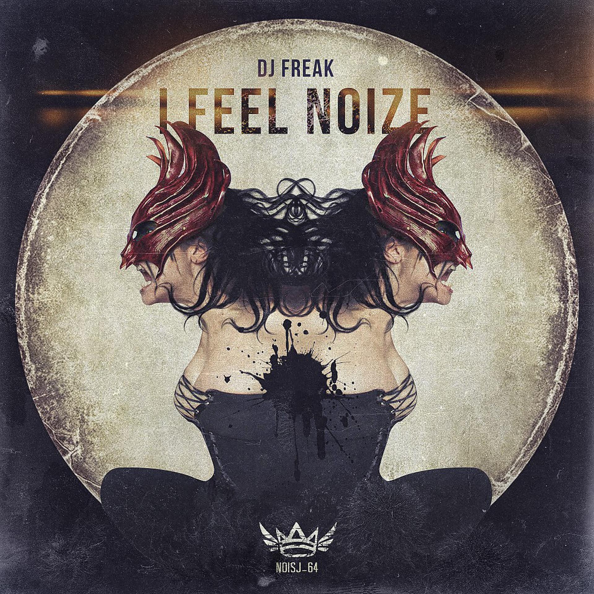 Постер альбома I Feel Noize
