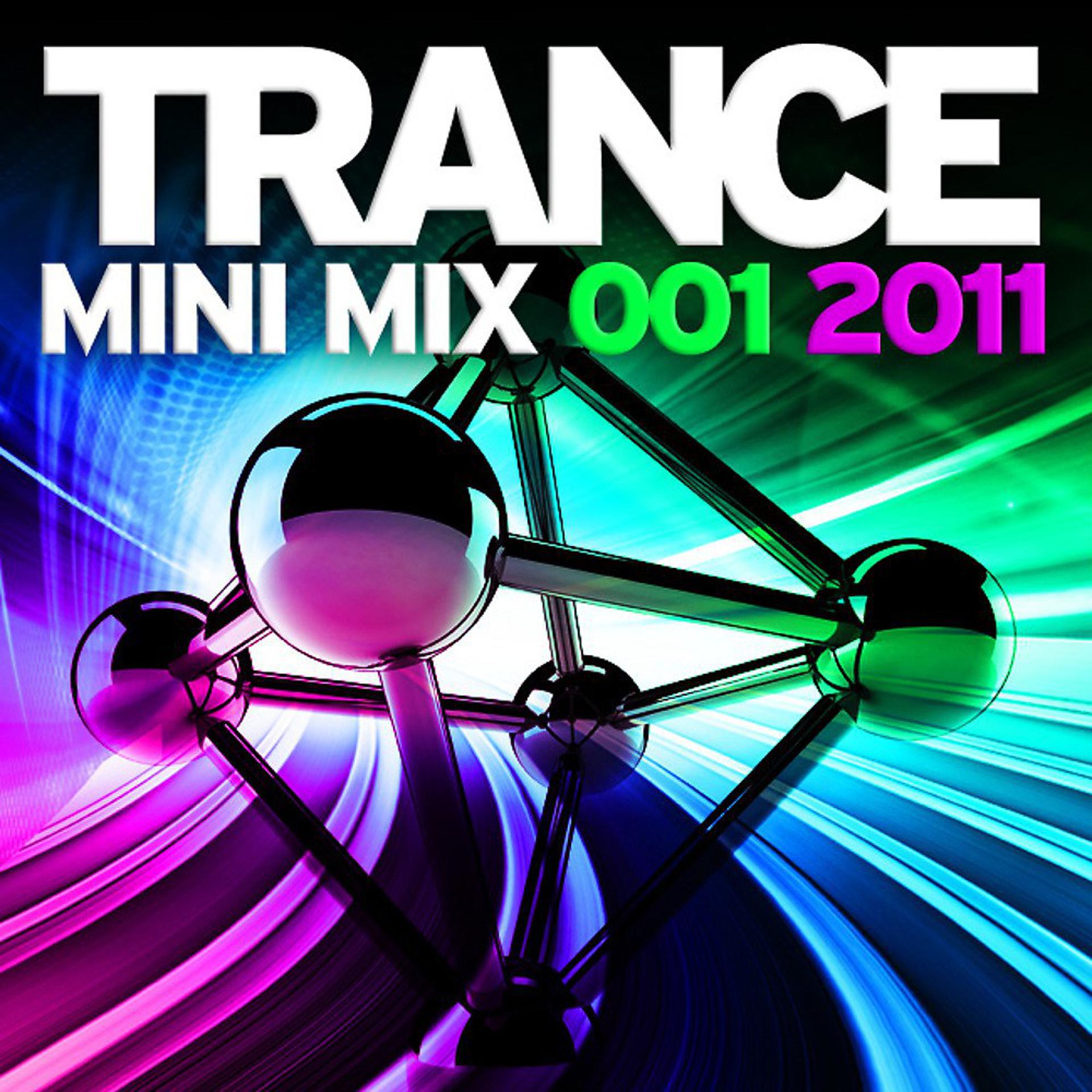 Постер альбома Trance Mini Mix 001 - 2011