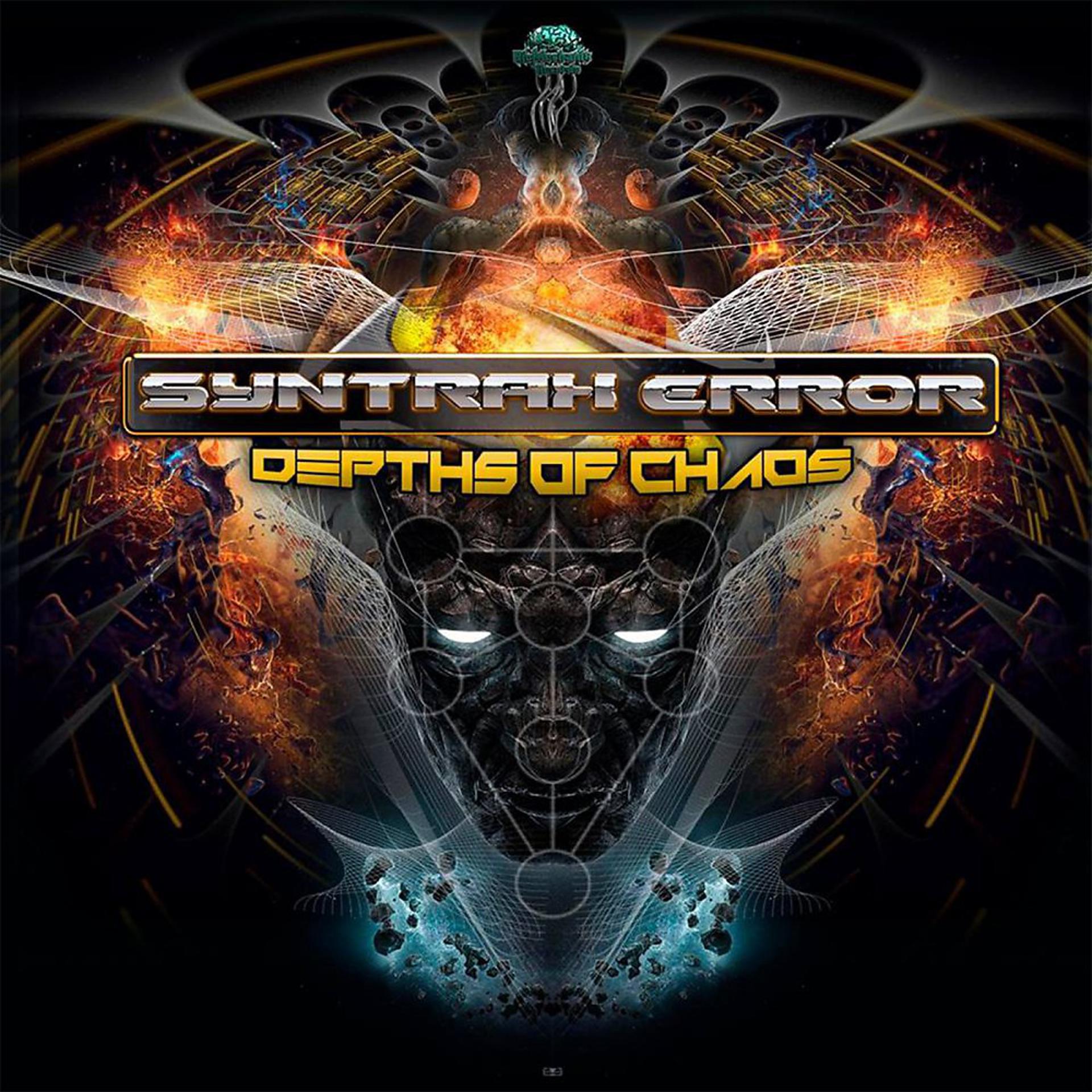Постер к треку Syntrax Error - Novus Ordo Seclorum (Original Mix)