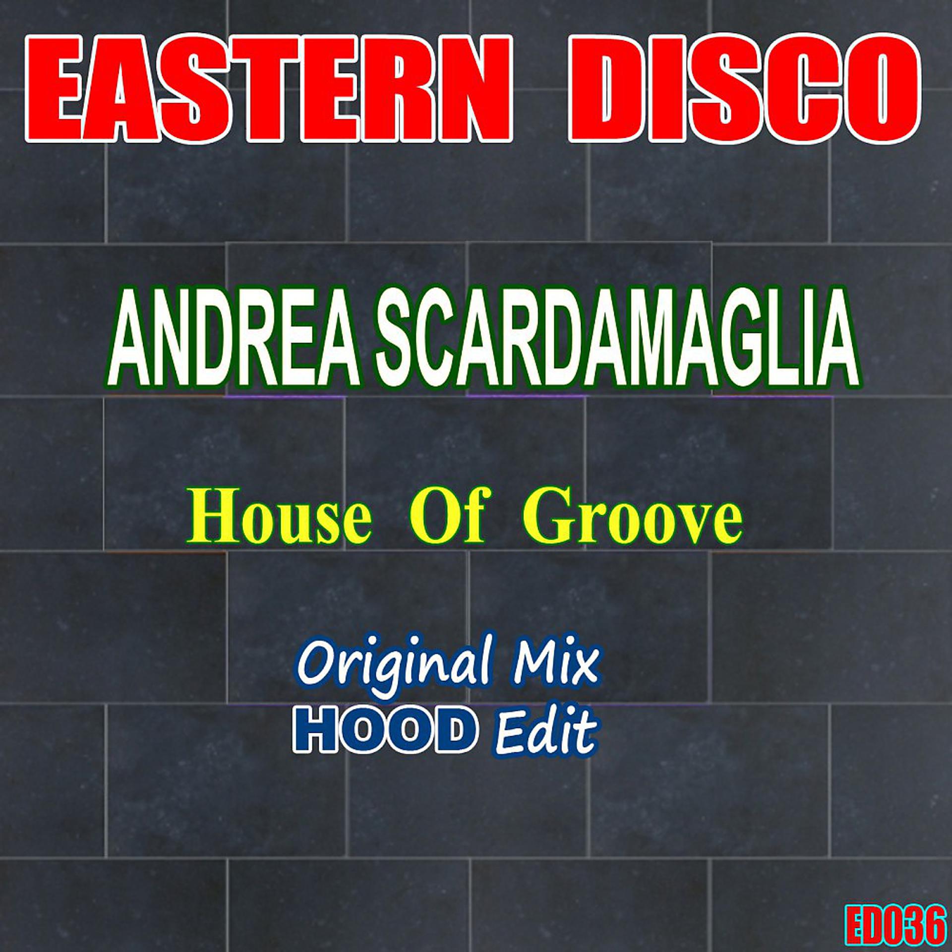 Постер альбома House of Groove