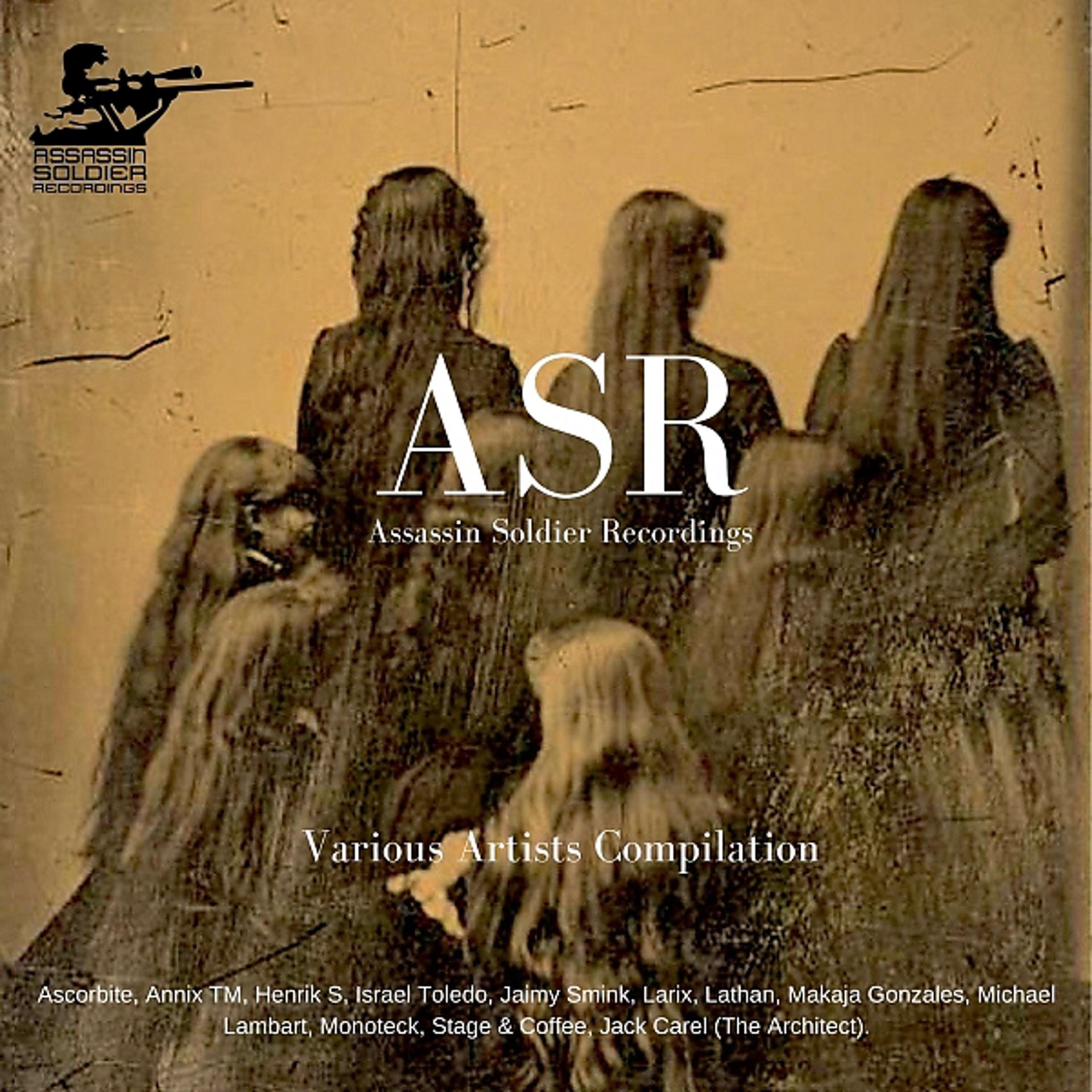 Постер альбома ASR057