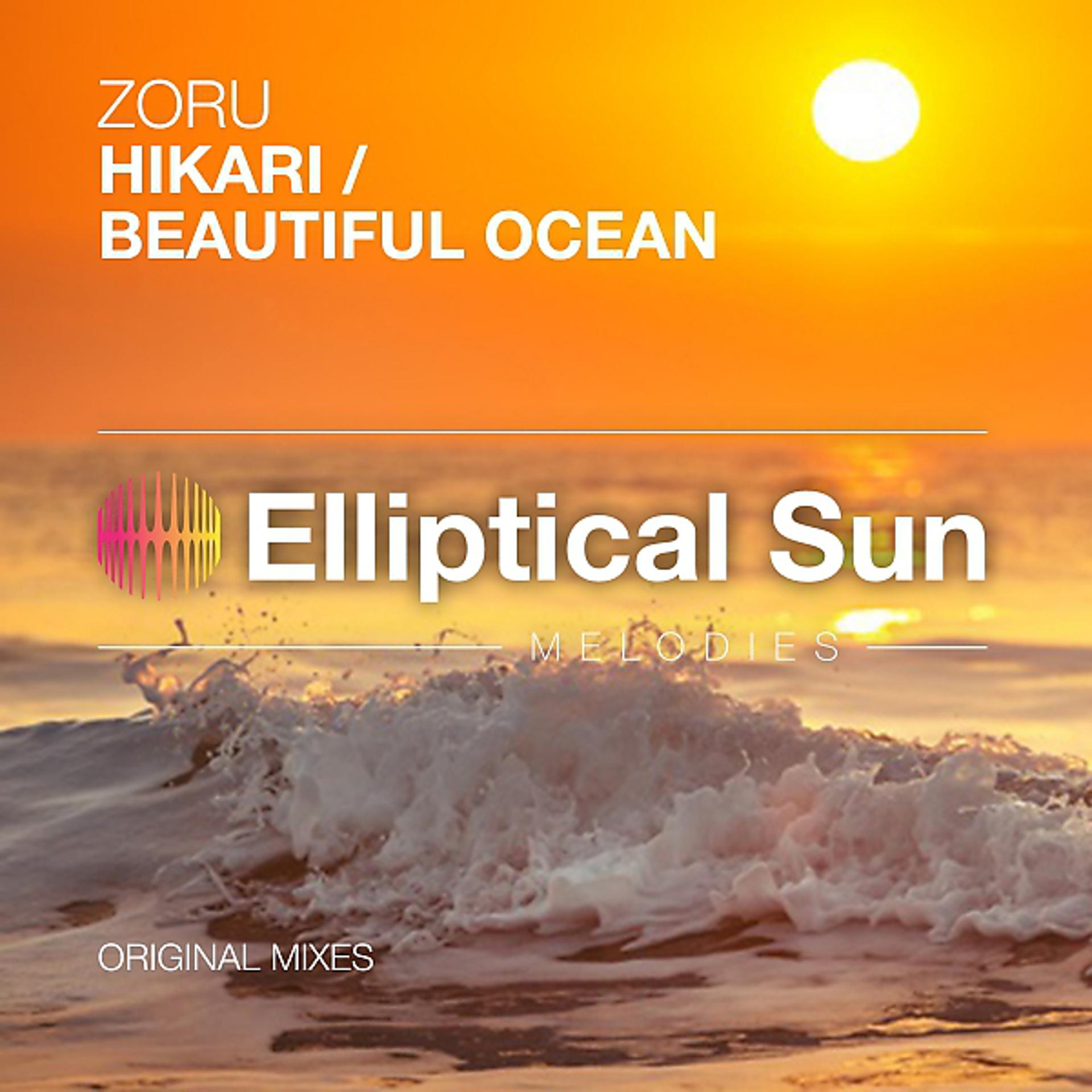 Постер альбома Hikari / Beautiful Ocean