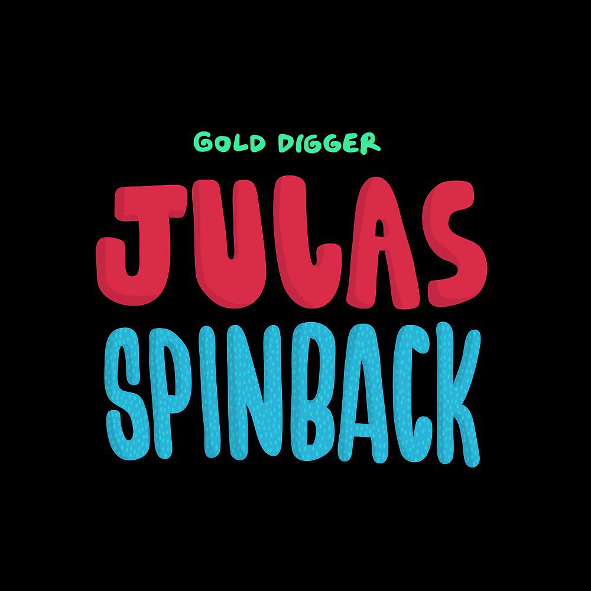 Постер альбома Spinback EP