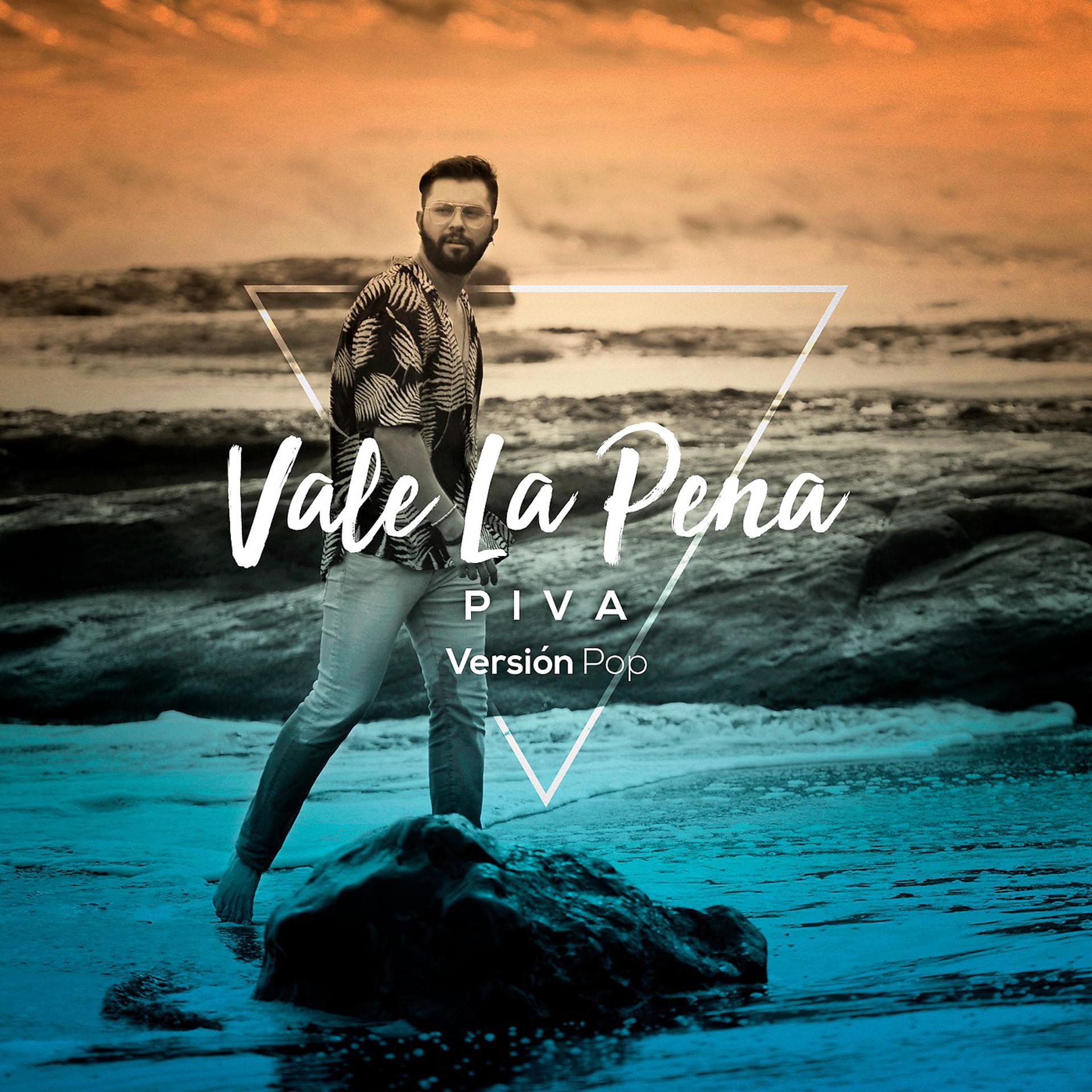 Постер альбома Vale la Pena (Versión Pop)