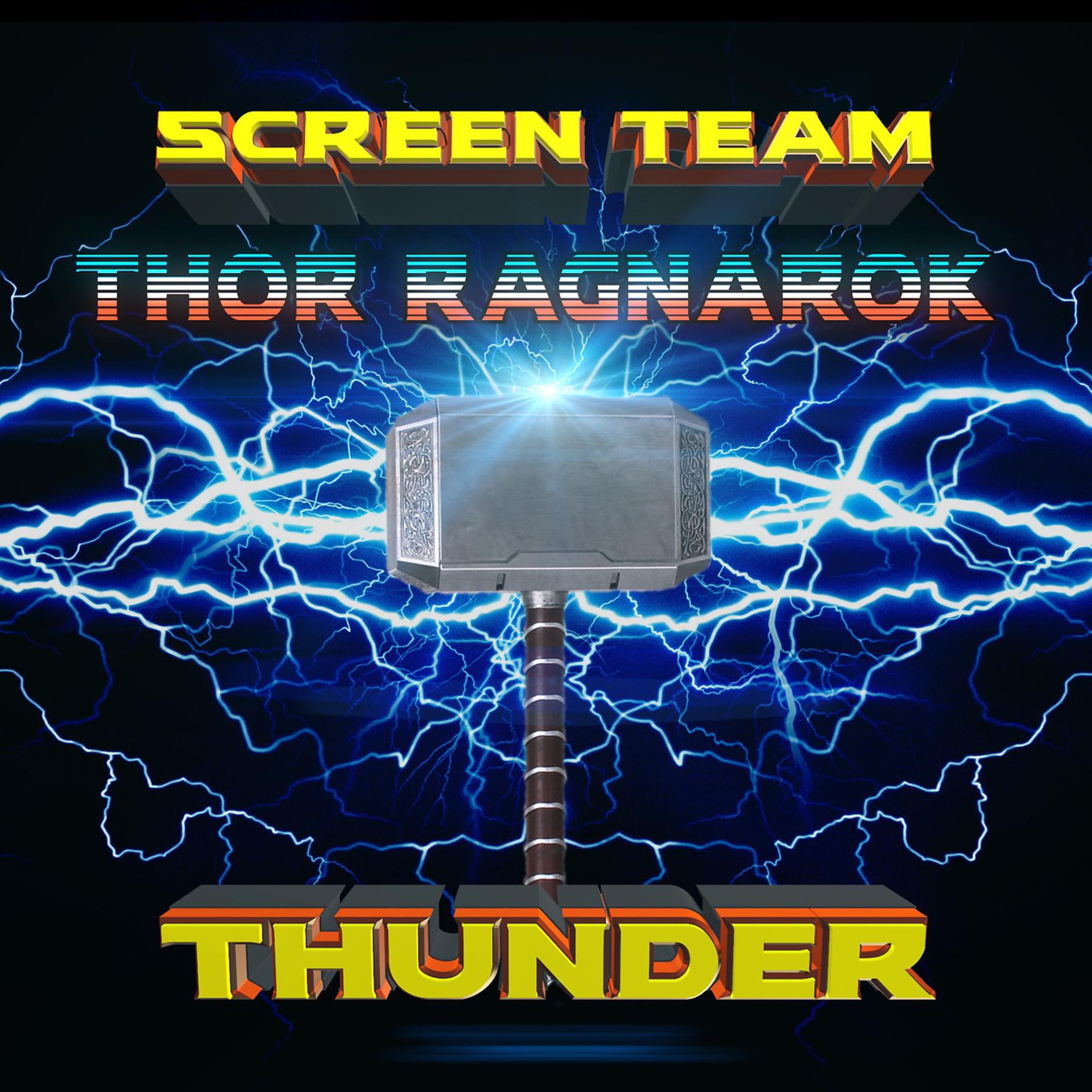 Постер альбома Thunder Thor Ragnarok