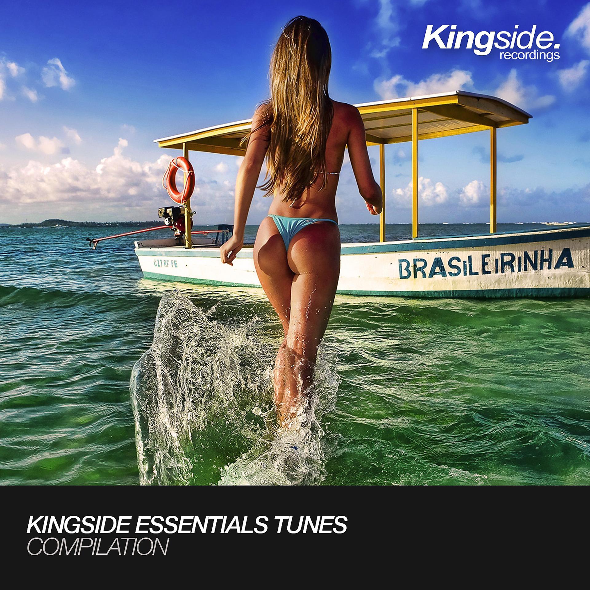 Постер альбома Kingside Essentials Tunes