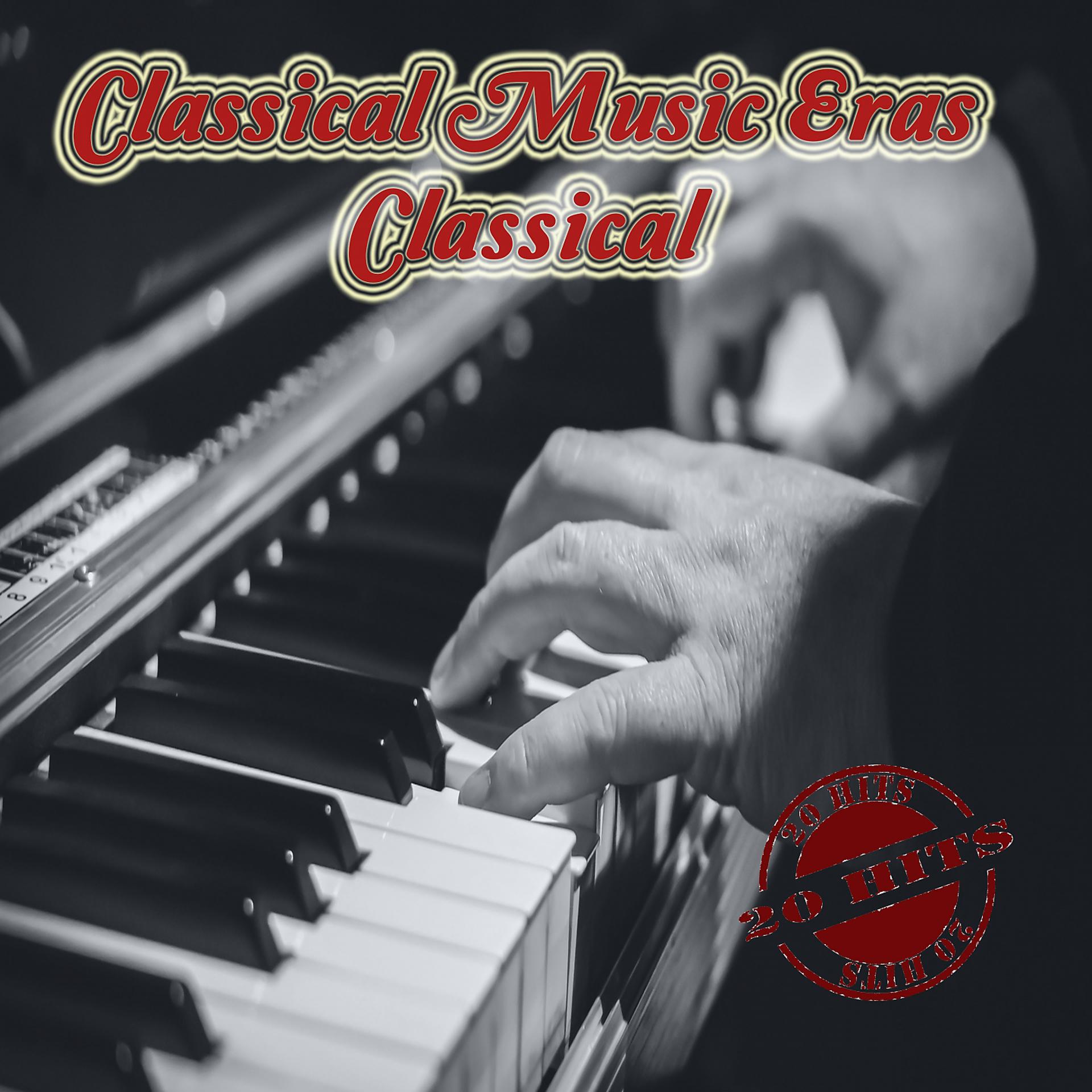 Постер альбома Classical music eras - classical