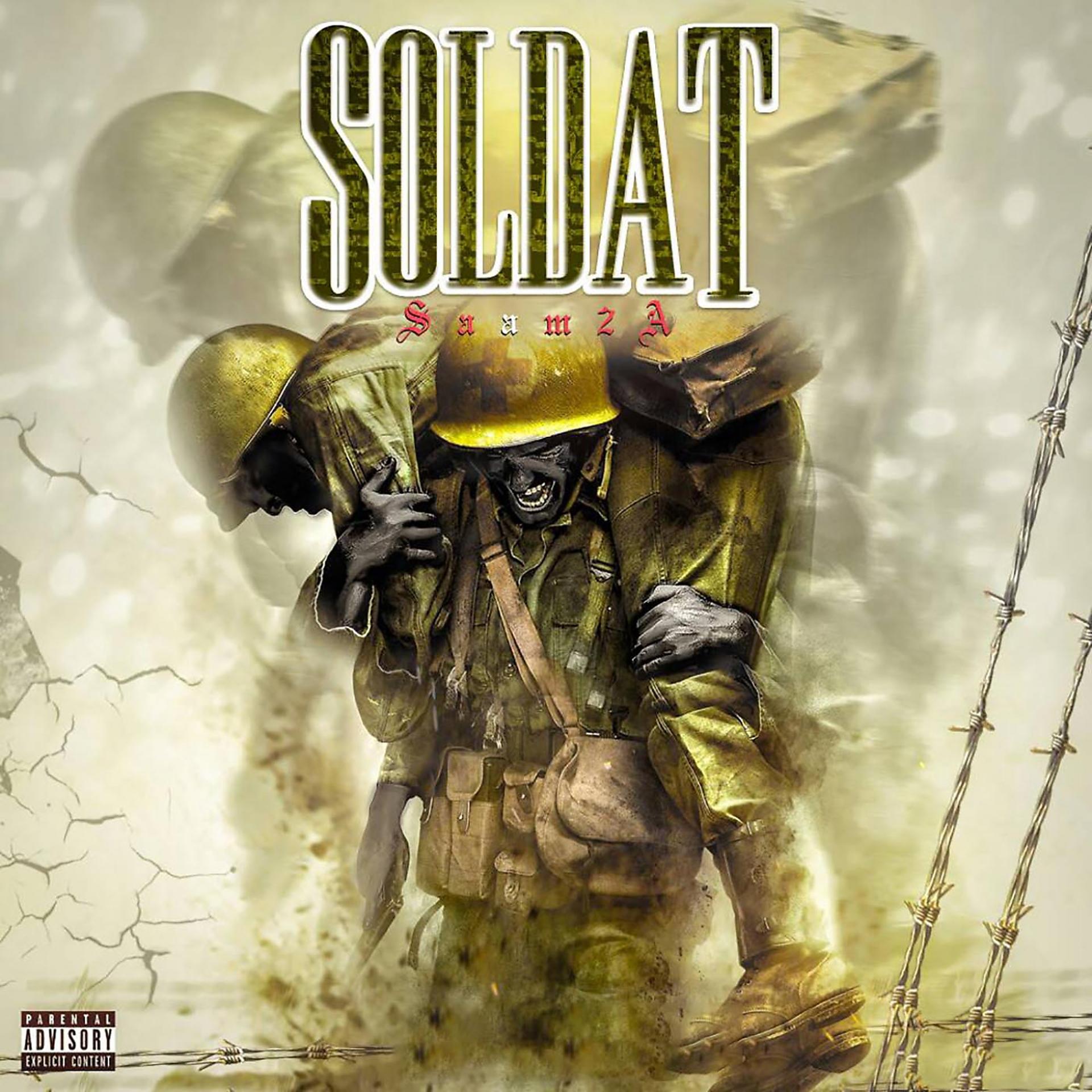 Постер альбома Soldat