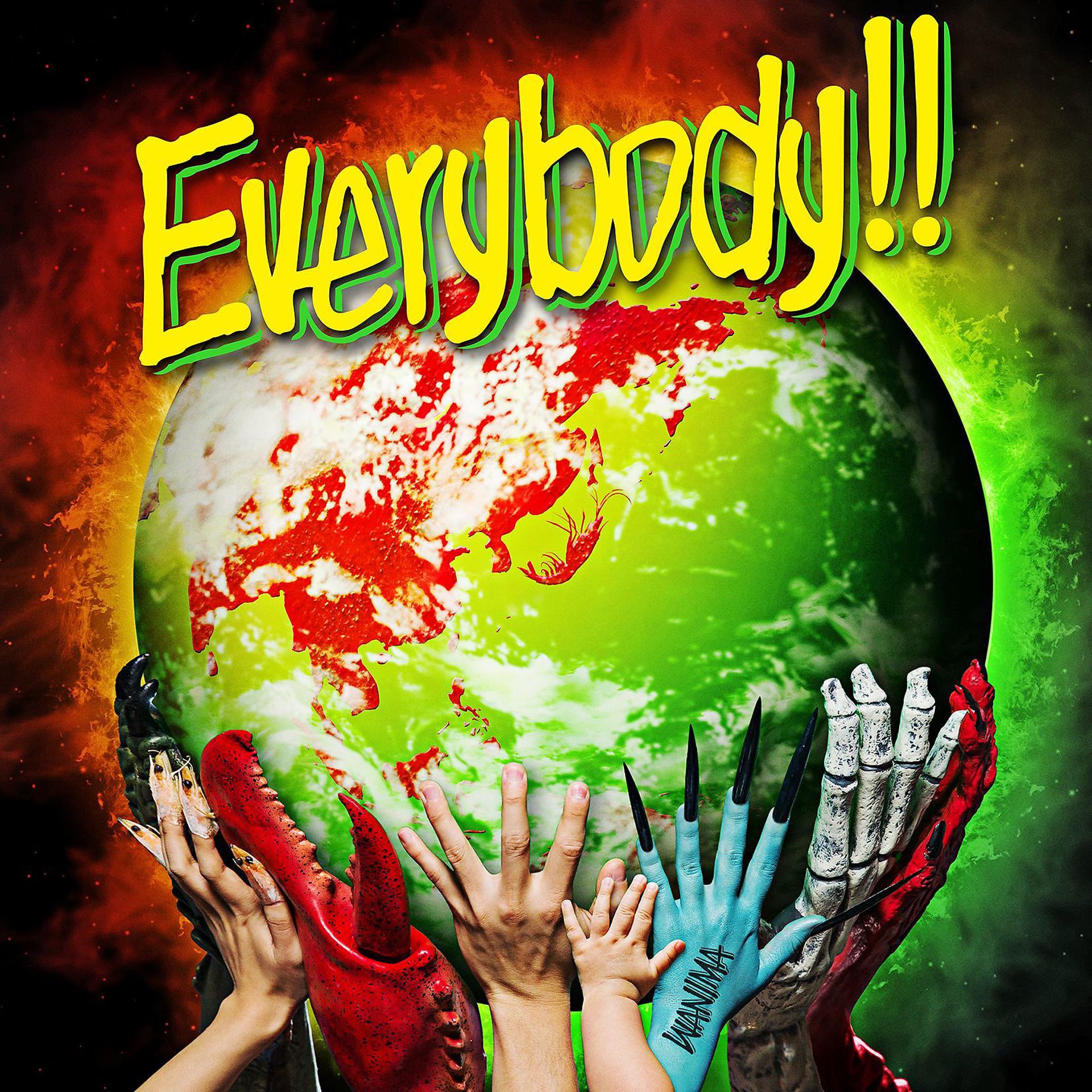 Постер альбома Everybody!!