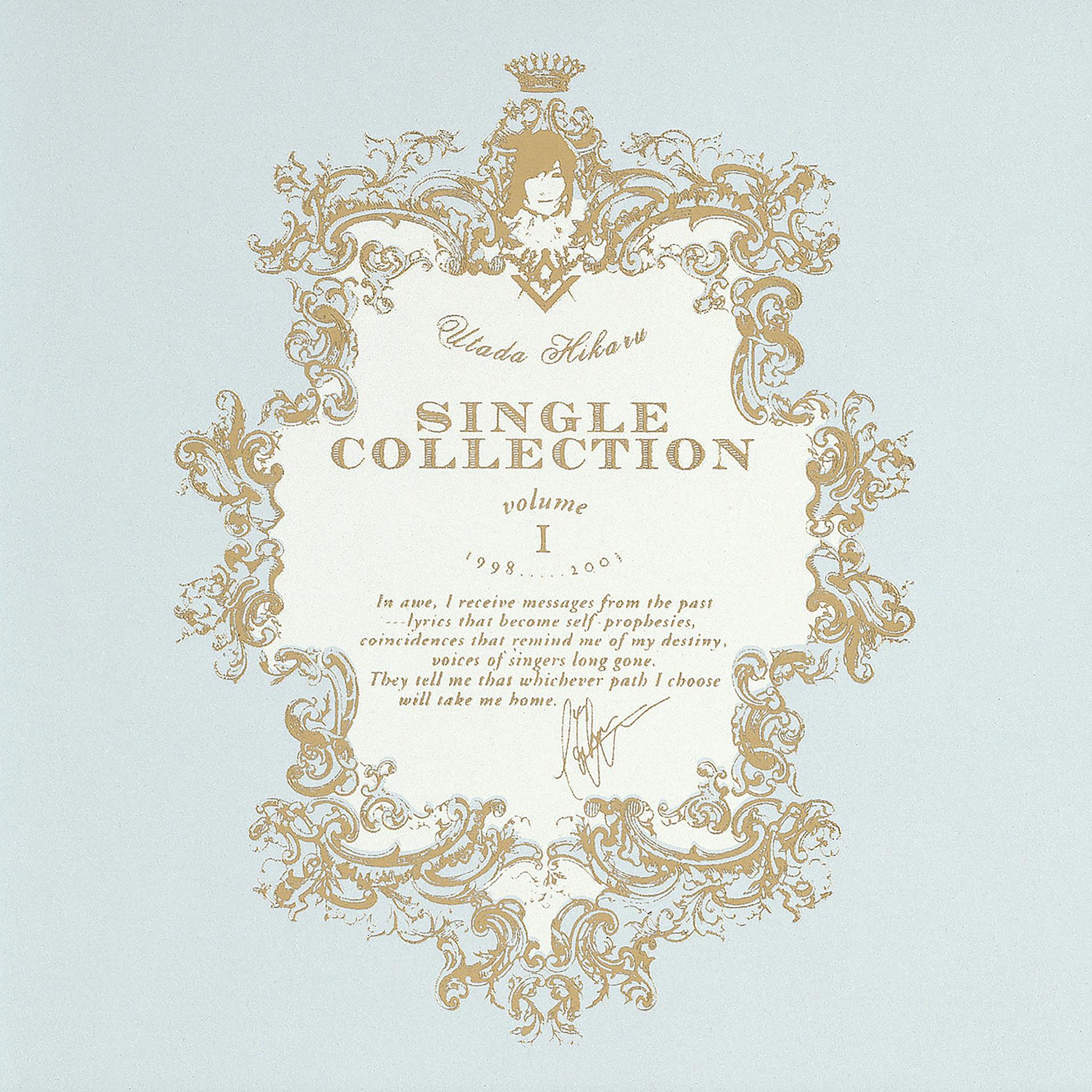 Постер альбома Utada Hikaru Single Collection Vol.1