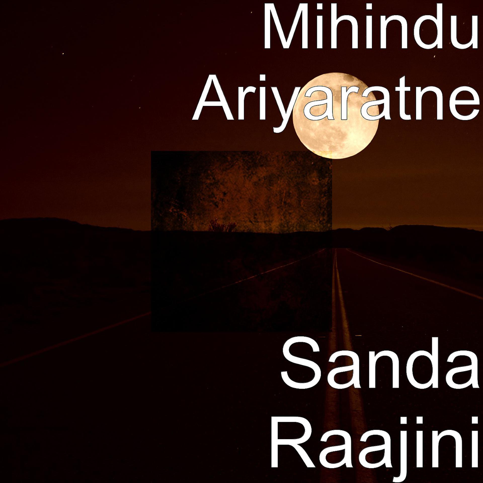 Постер альбома Sanda Raajini