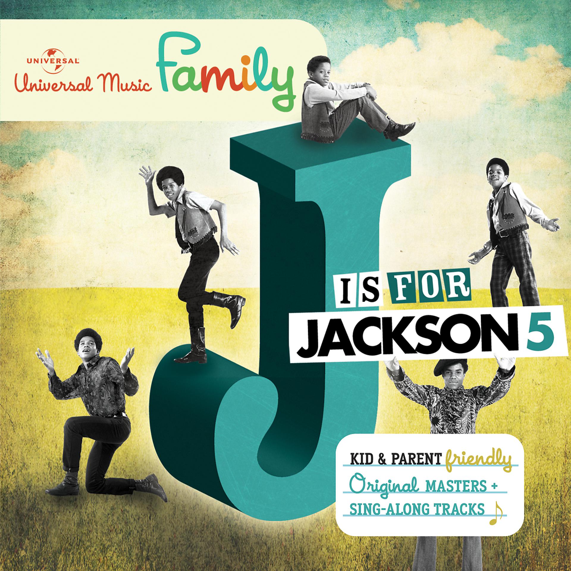 Постер альбома J Is For Jackson 5