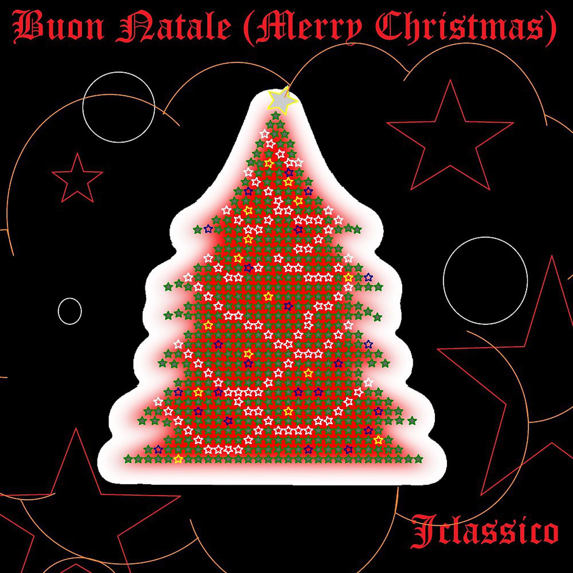 Постер альбома Buon natale (Merry Christmas)
