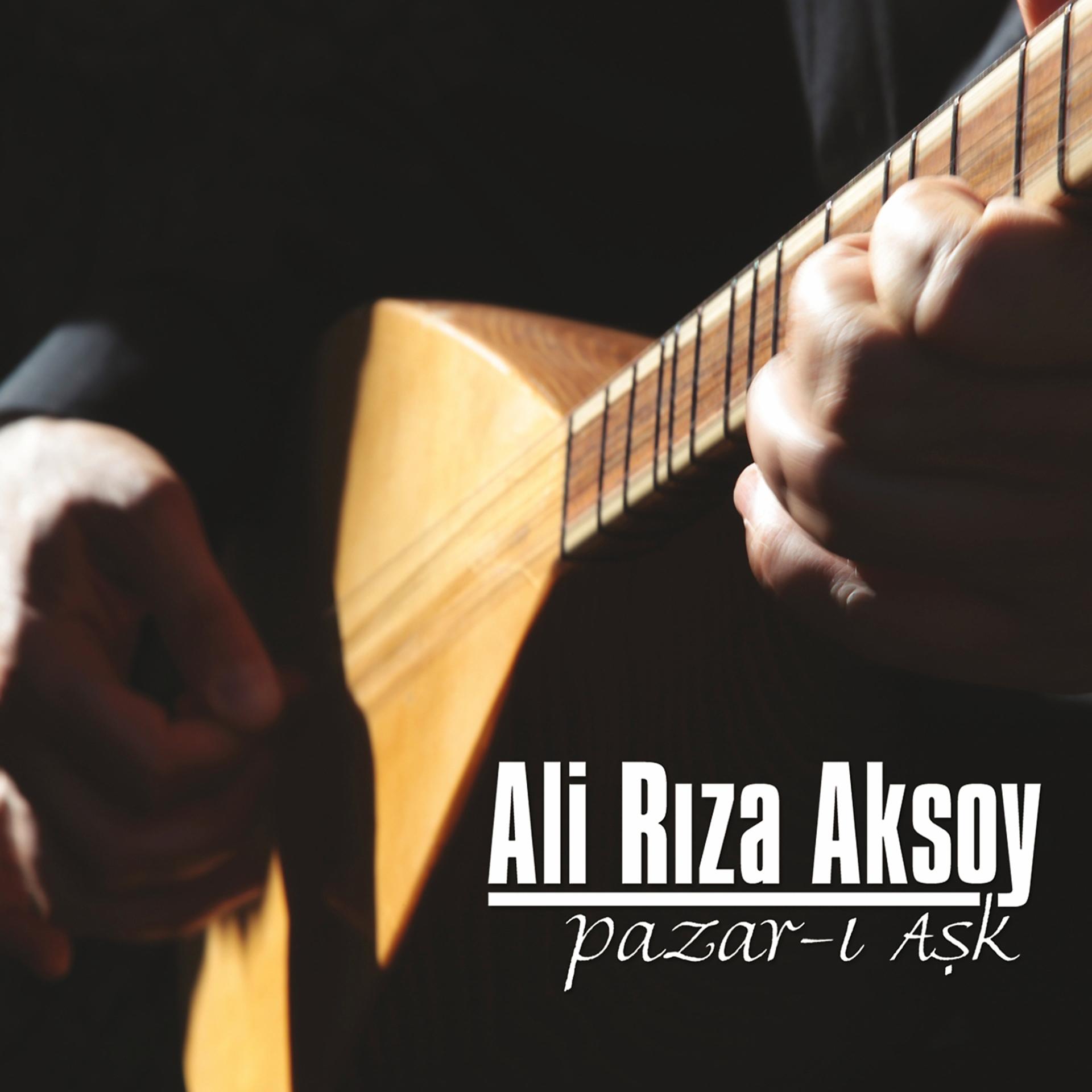 Постер альбома Pazar-ı Aşk