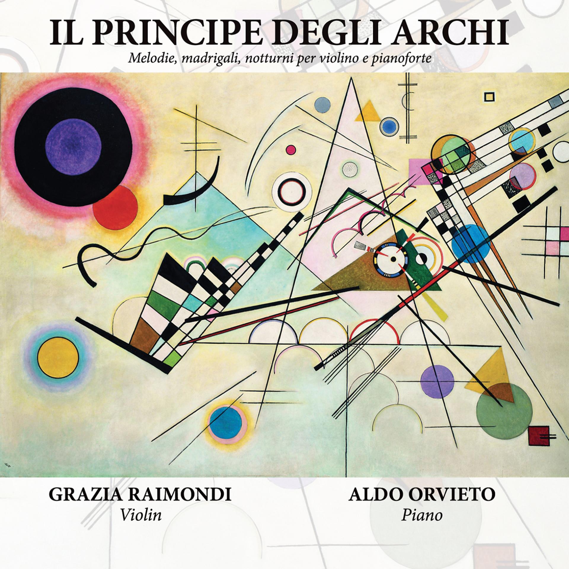 Постер альбома Il principe degli archi
