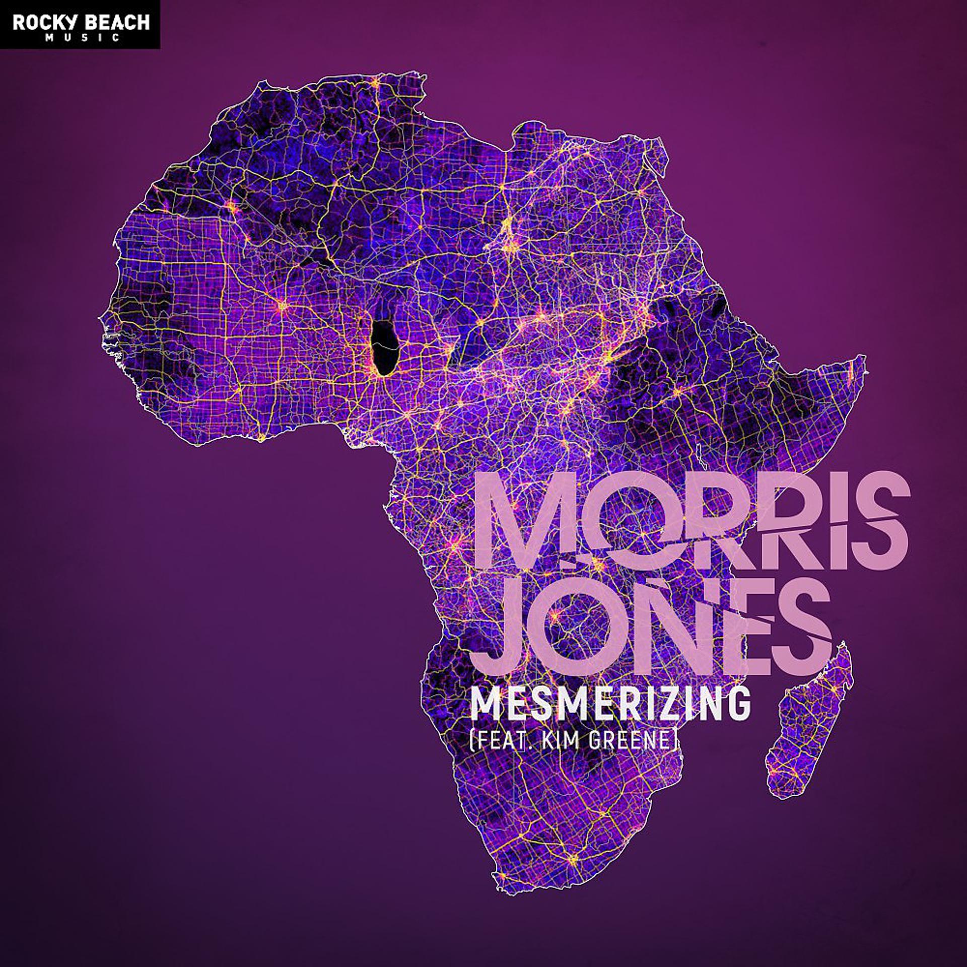 Постер альбома Mesmerizing - Remixes