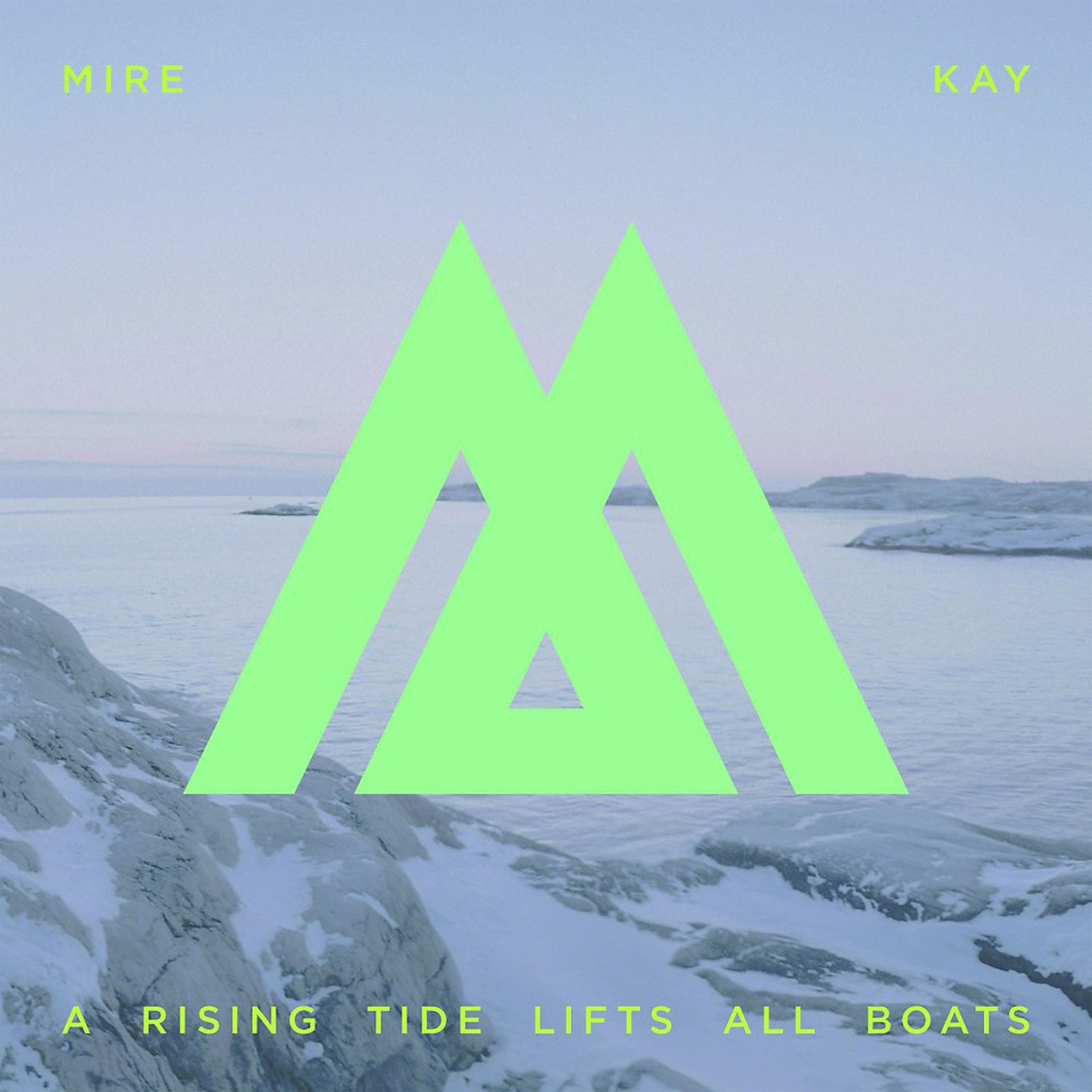 Постер альбома A Rising Tide Lifts All Boats