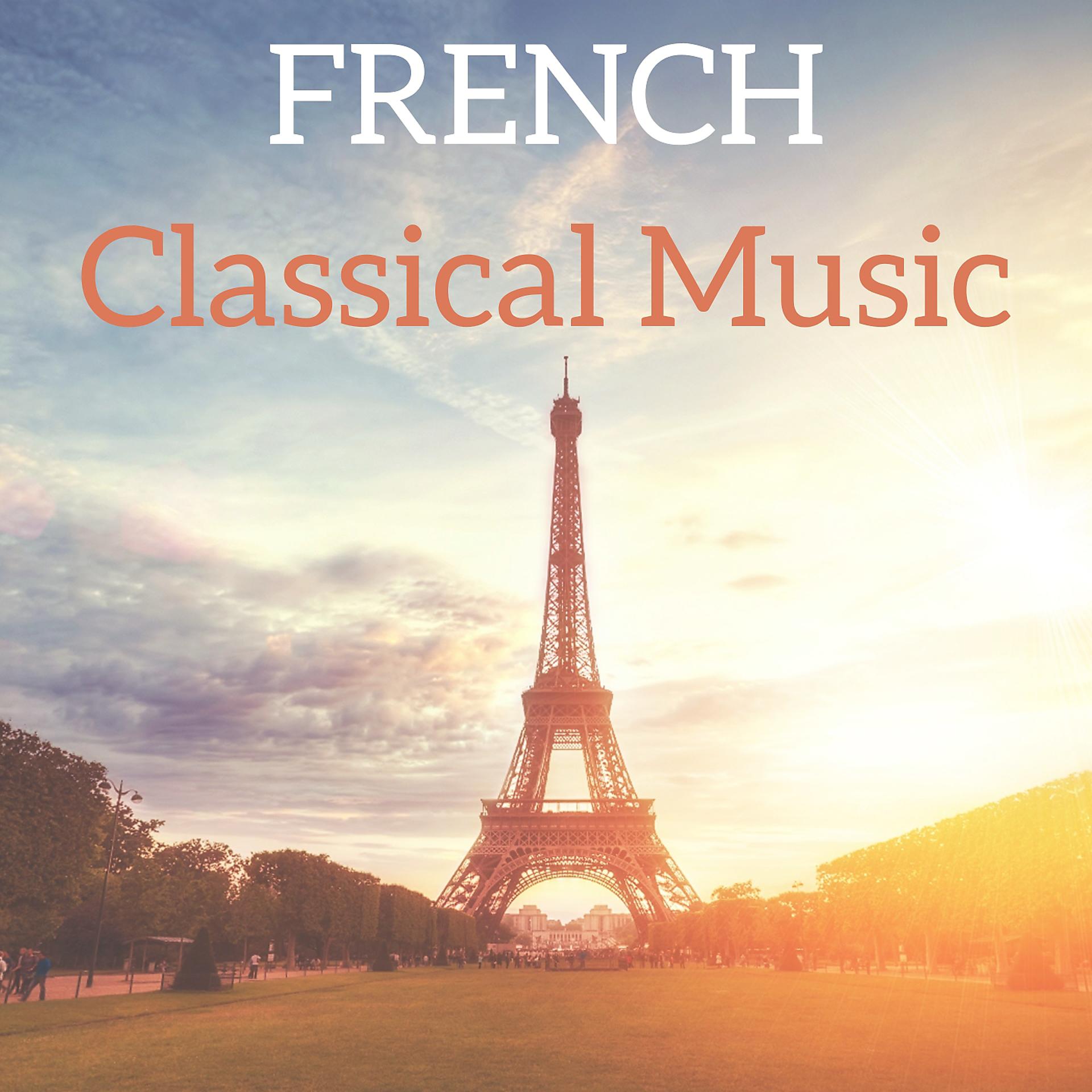 Постер альбома French Classical Music