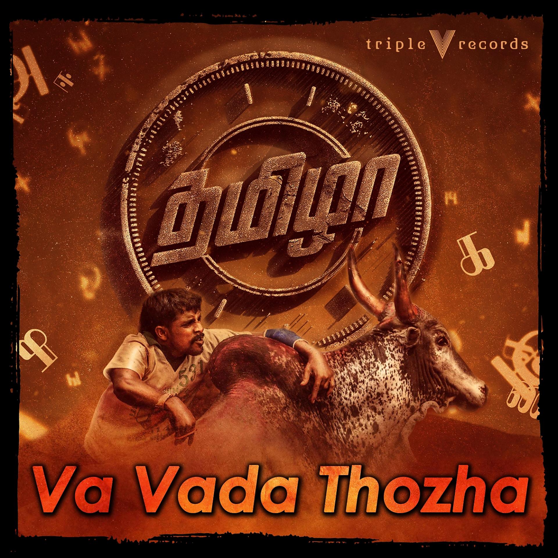 Постер альбома Va Vada Thozha