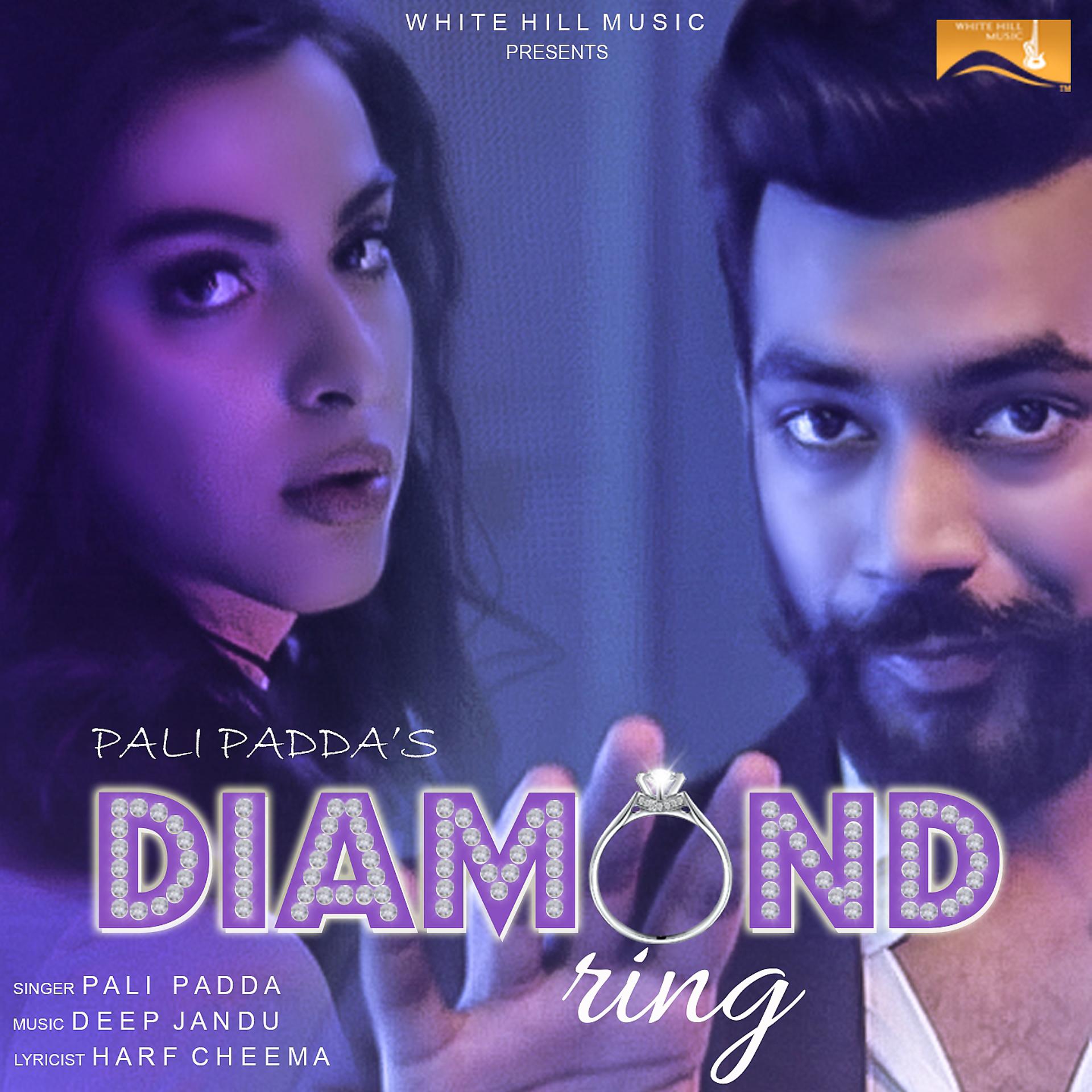 Постер альбома Diamond Ring