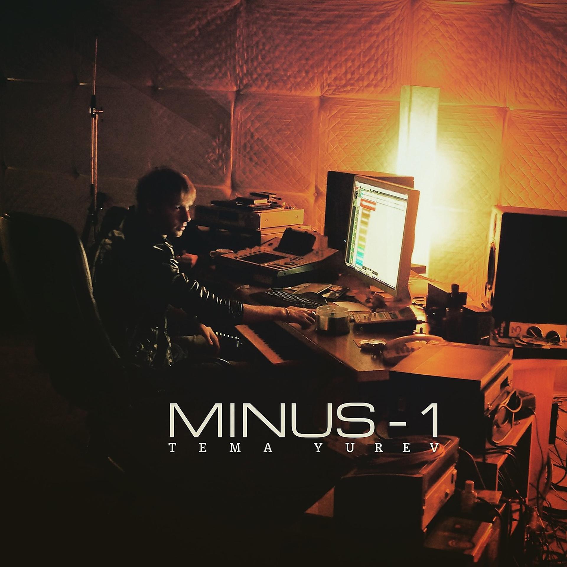 Постер альбома Minus - 1