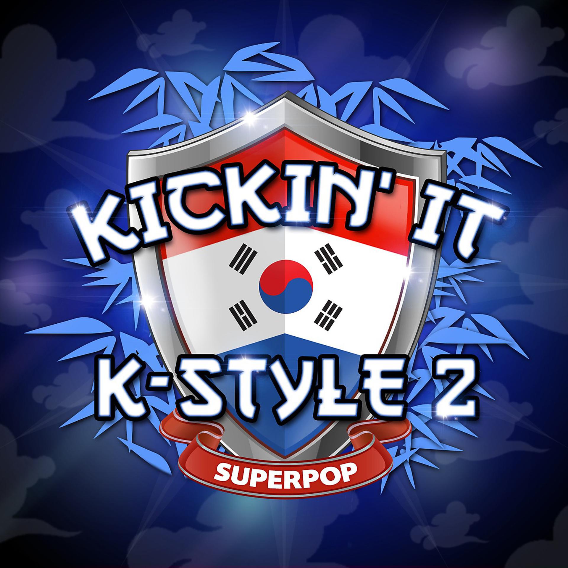Постер альбома Superpop (Kickin' it K-Style 2) [feat. Shari Short]