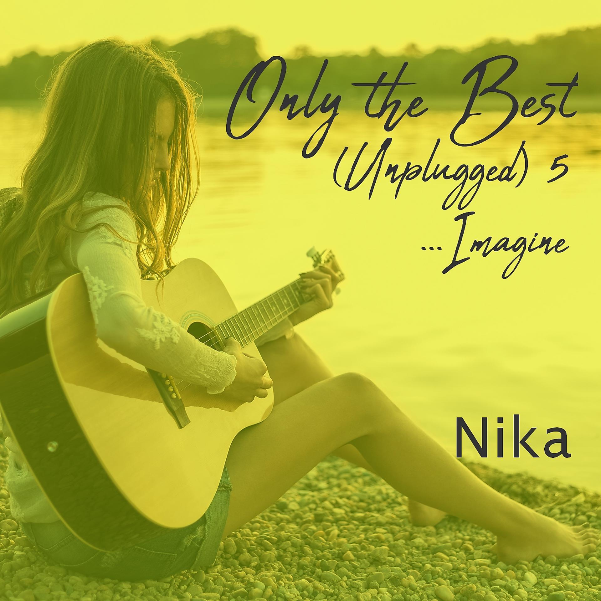 Постер альбома Only the Best (Unplugged), Vol. 5