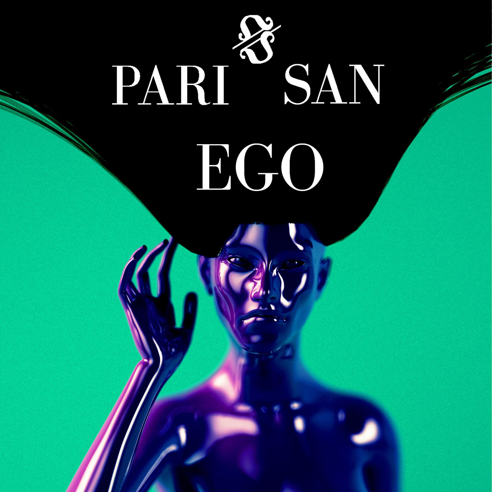 Постер альбома EGO