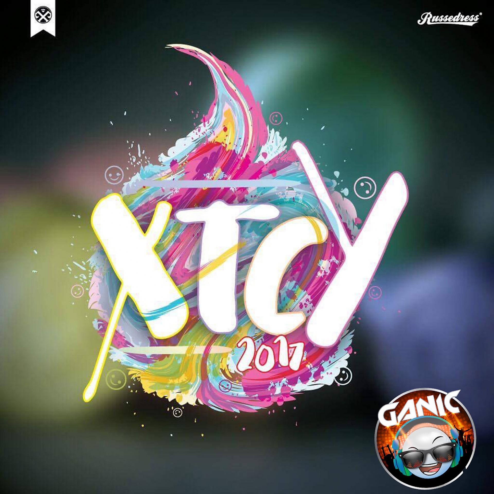 Постер альбома Xtcy 2017