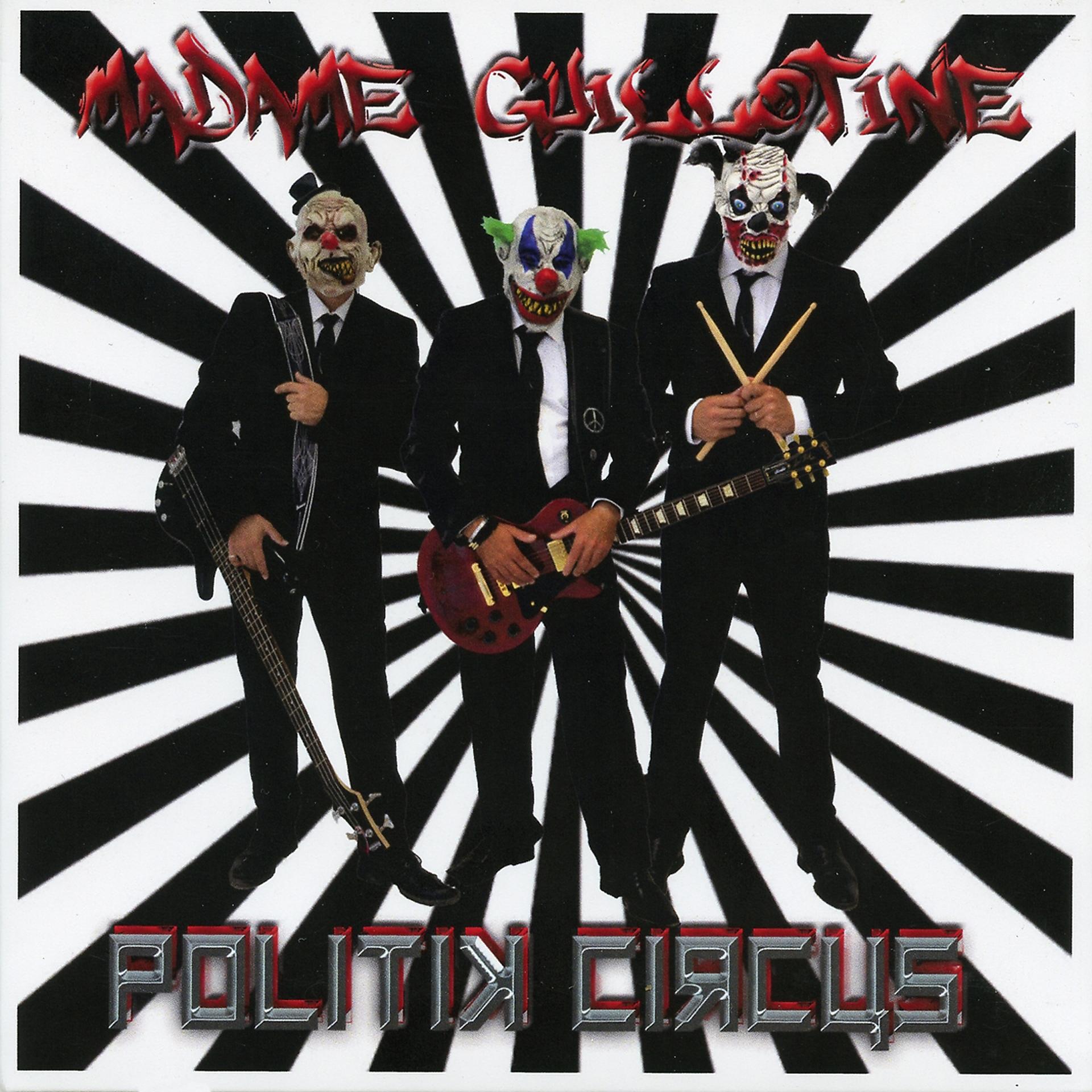 Постер альбома Politik circus
