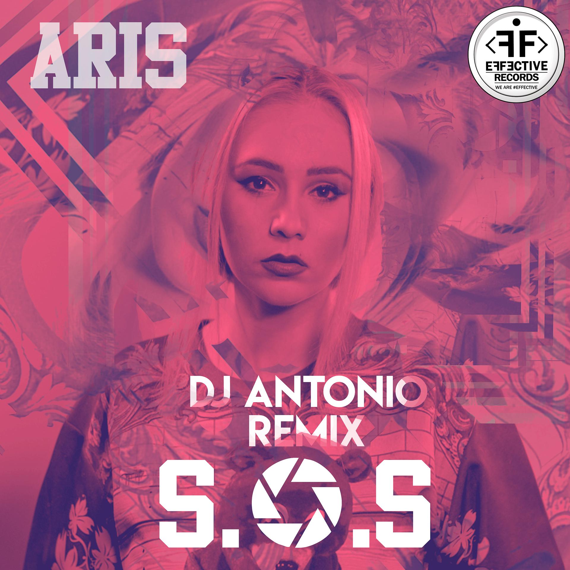 Постер альбома S.O.S. (DJ Antonio Remix)