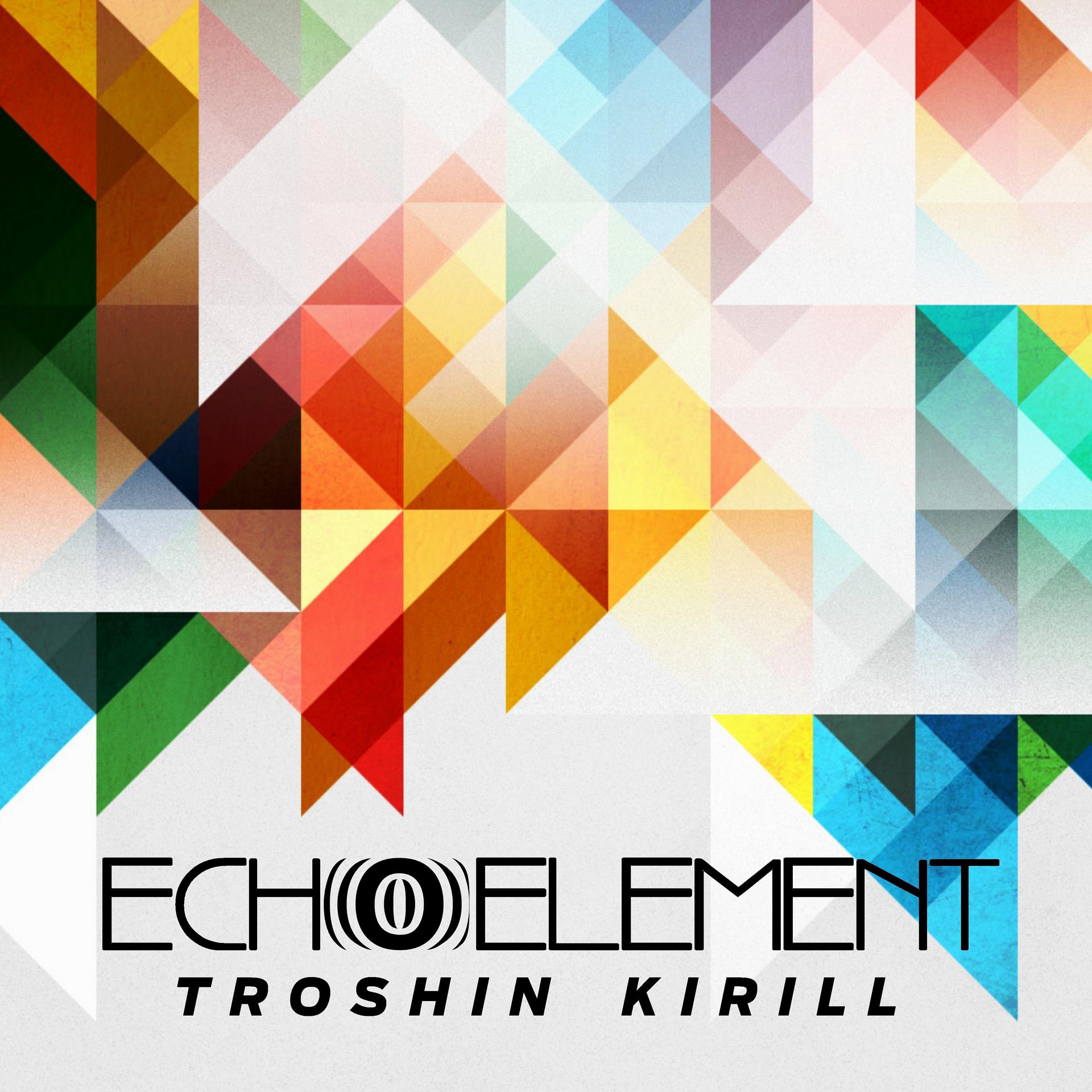 Постер альбома Echo Element