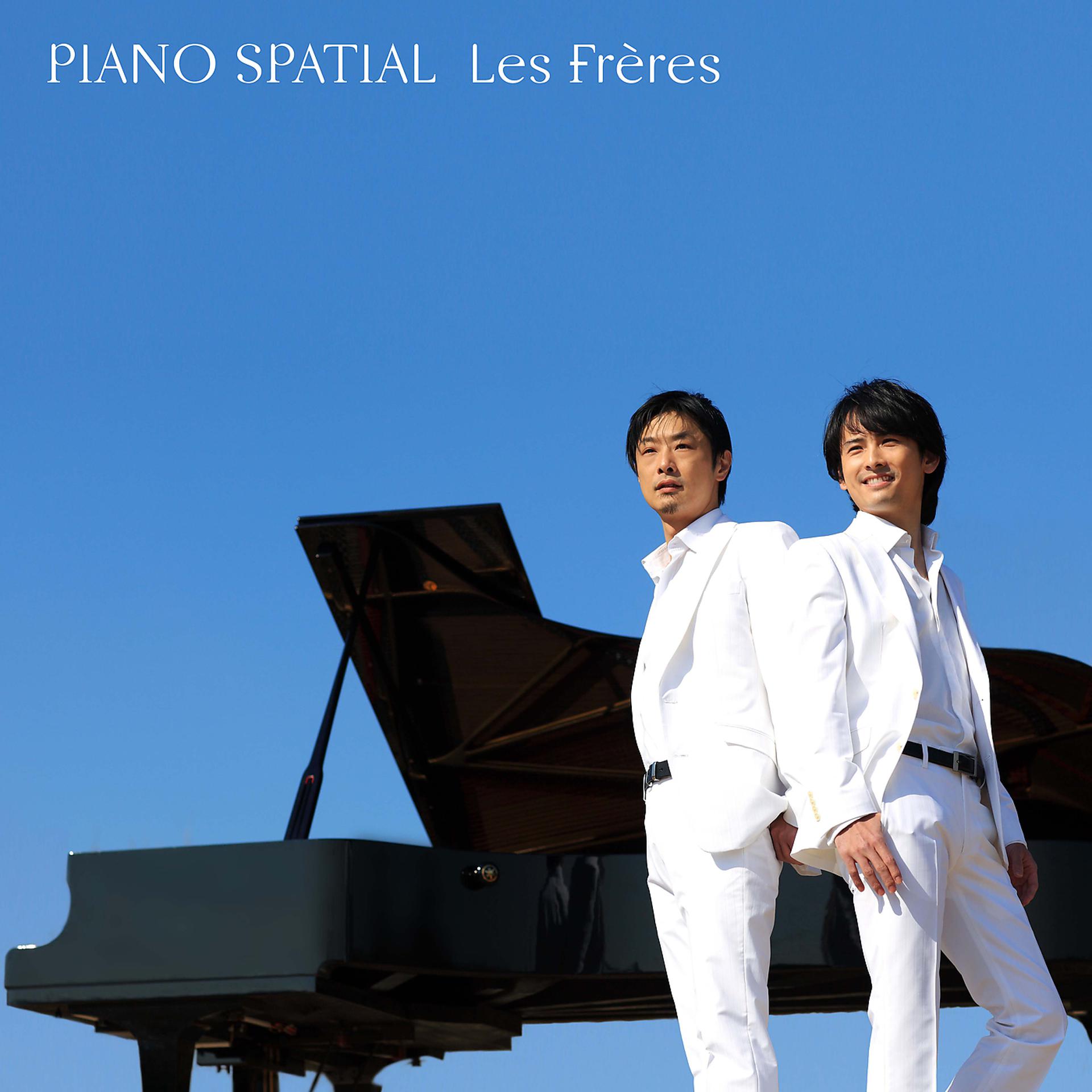 Постер альбома Piano Spatial