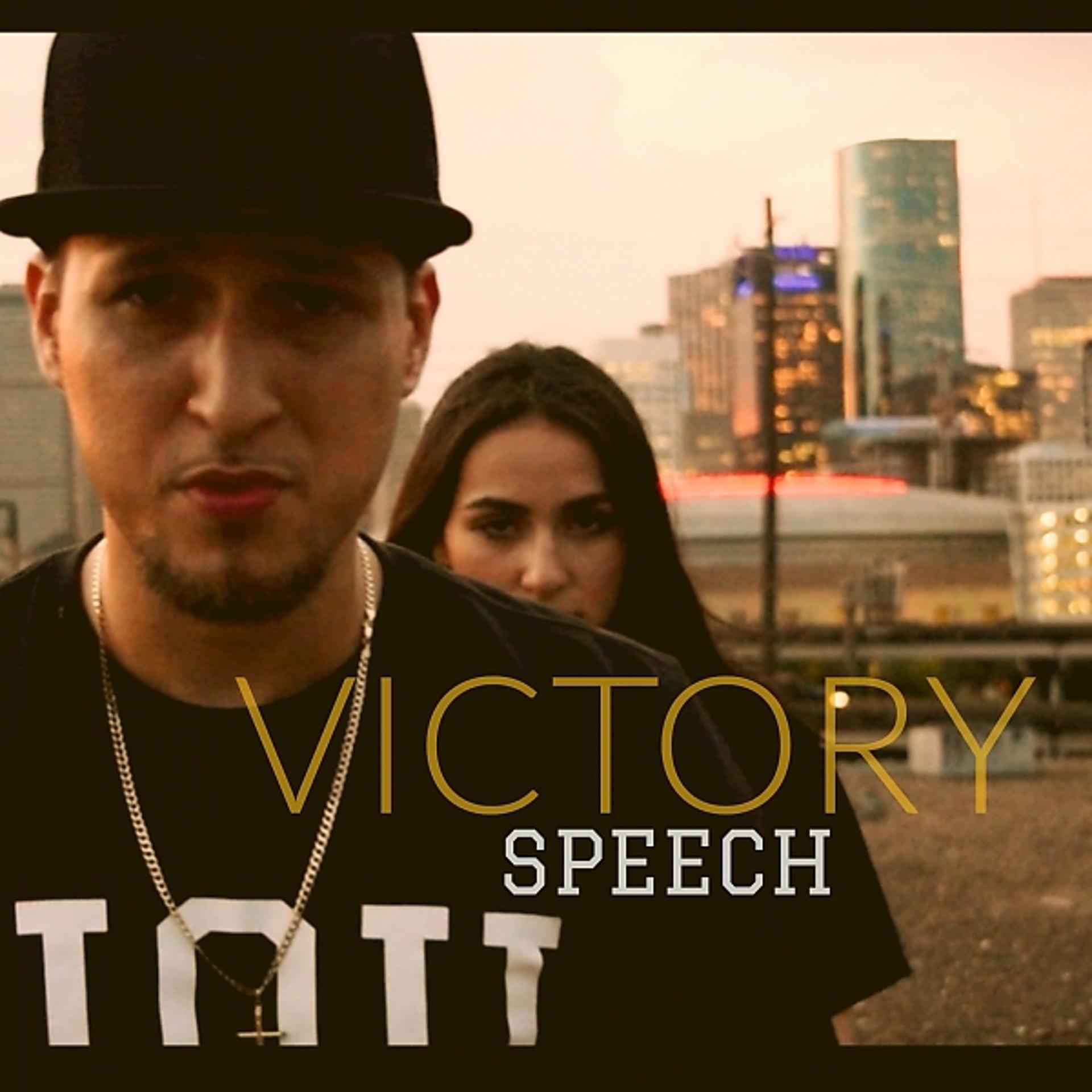 Постер альбома Victory Speech