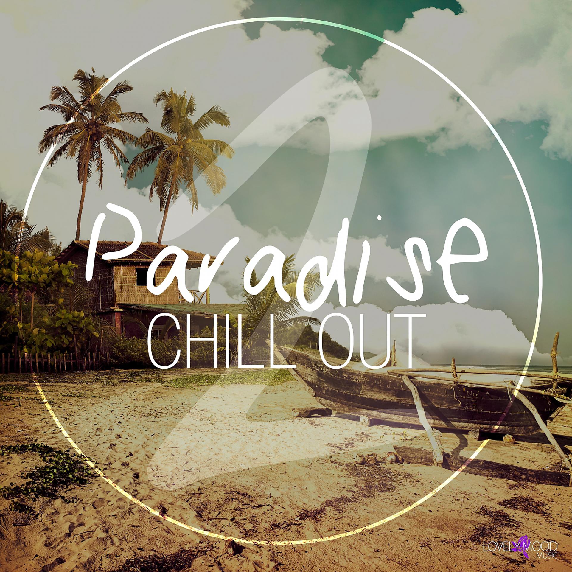 Постер альбома Paradise Chill Out, Vol. 2