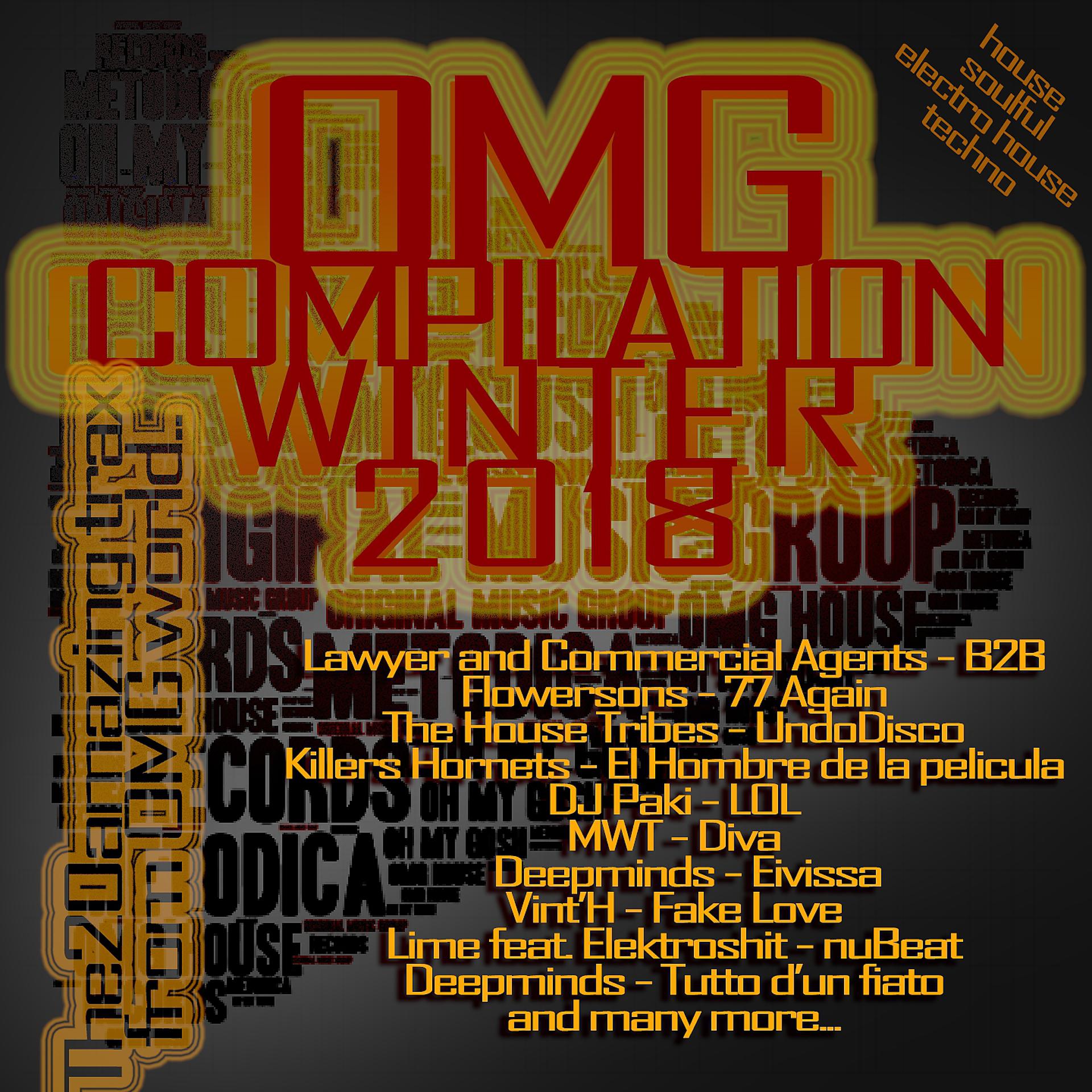 Постер альбома OMG Compilation Winter 2018