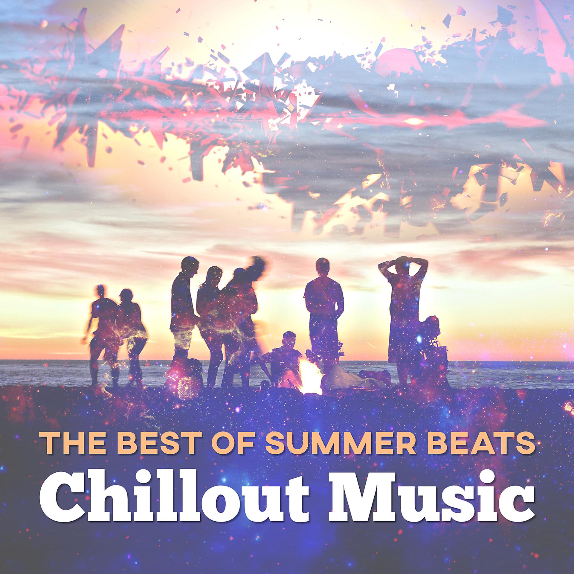 Постер альбома The Best of Summer Beats: Chillout Music, Sunset Chill del Mar, Ibiza Beach & Pool Party Music