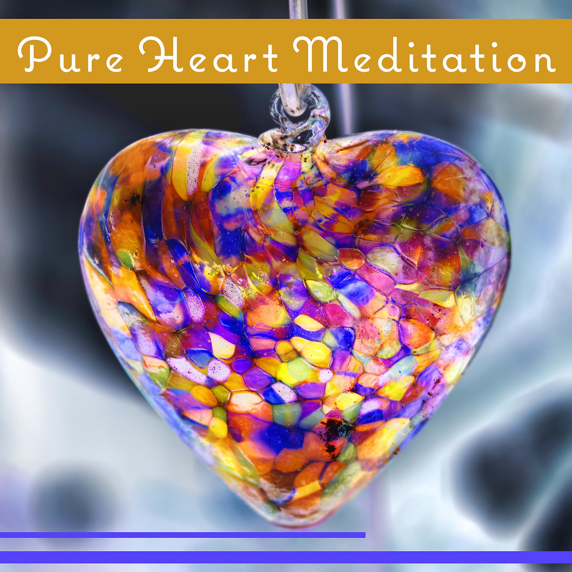 Постер альбома Pure Heart Meditation: Cleansing Negative Emotions, Loving Kindness, Zen Balance, Mental Therapy, Clear Your Karma from a Past Life