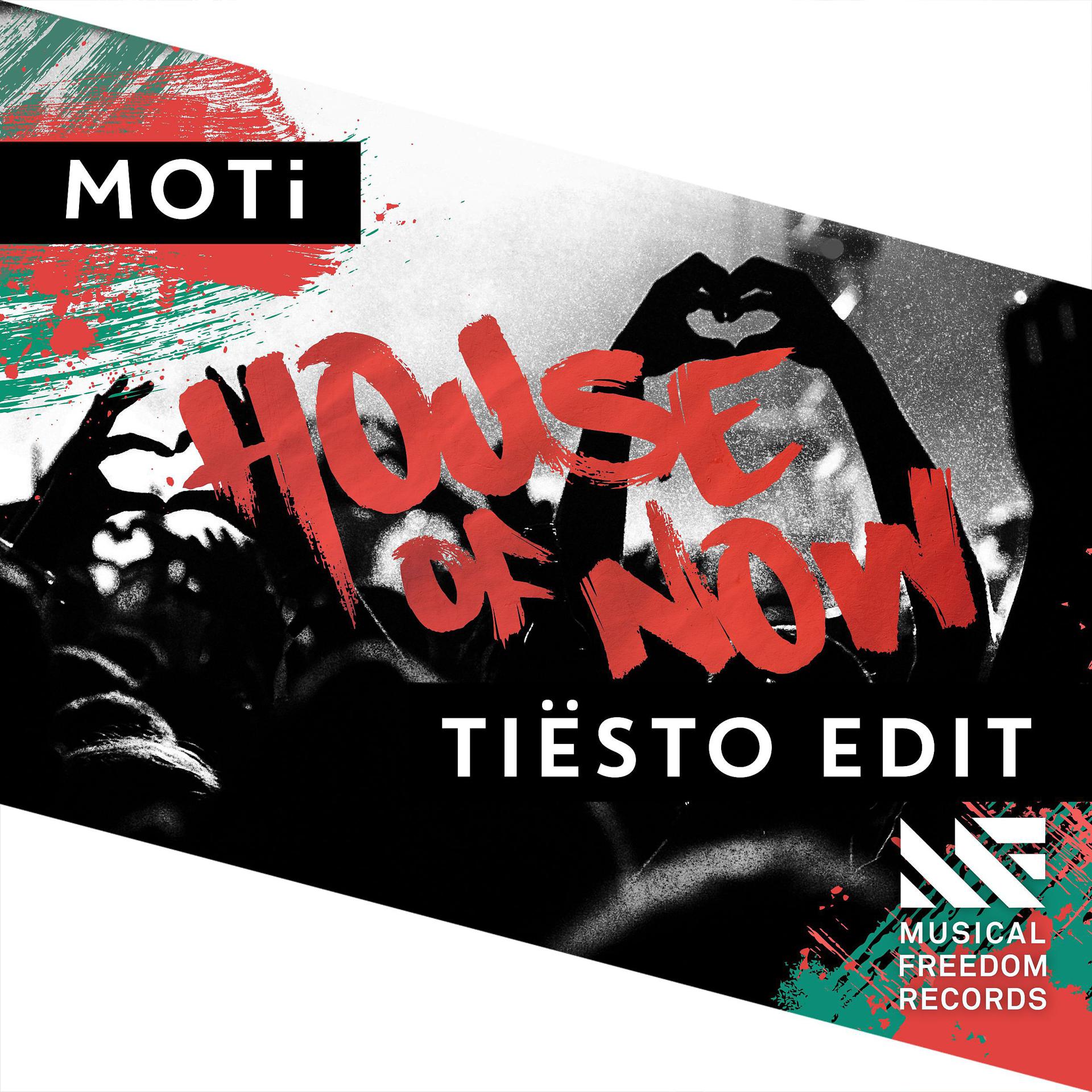 Постер альбома House Of Now (Tiësto Edit)
