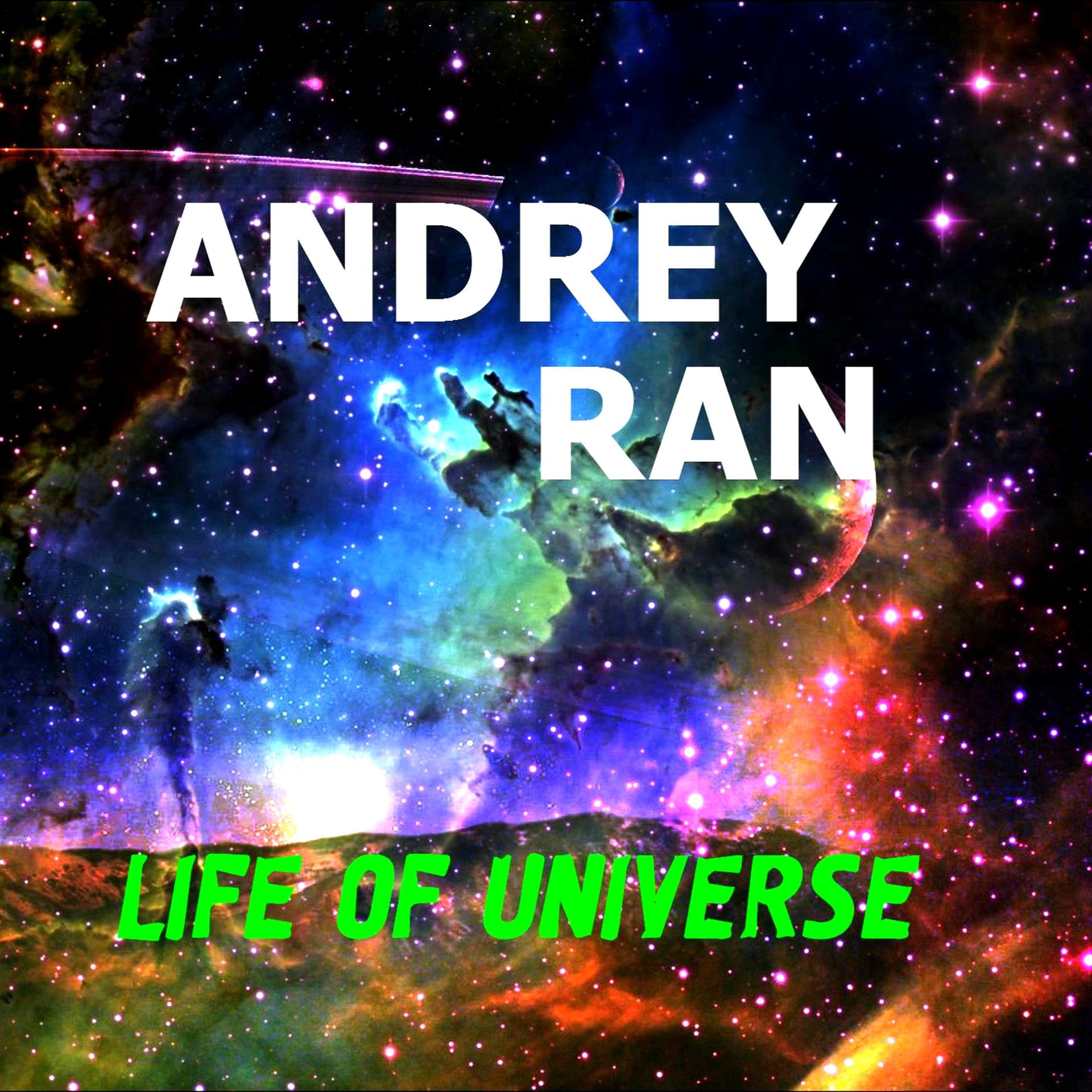 Постер альбома Life of Universe