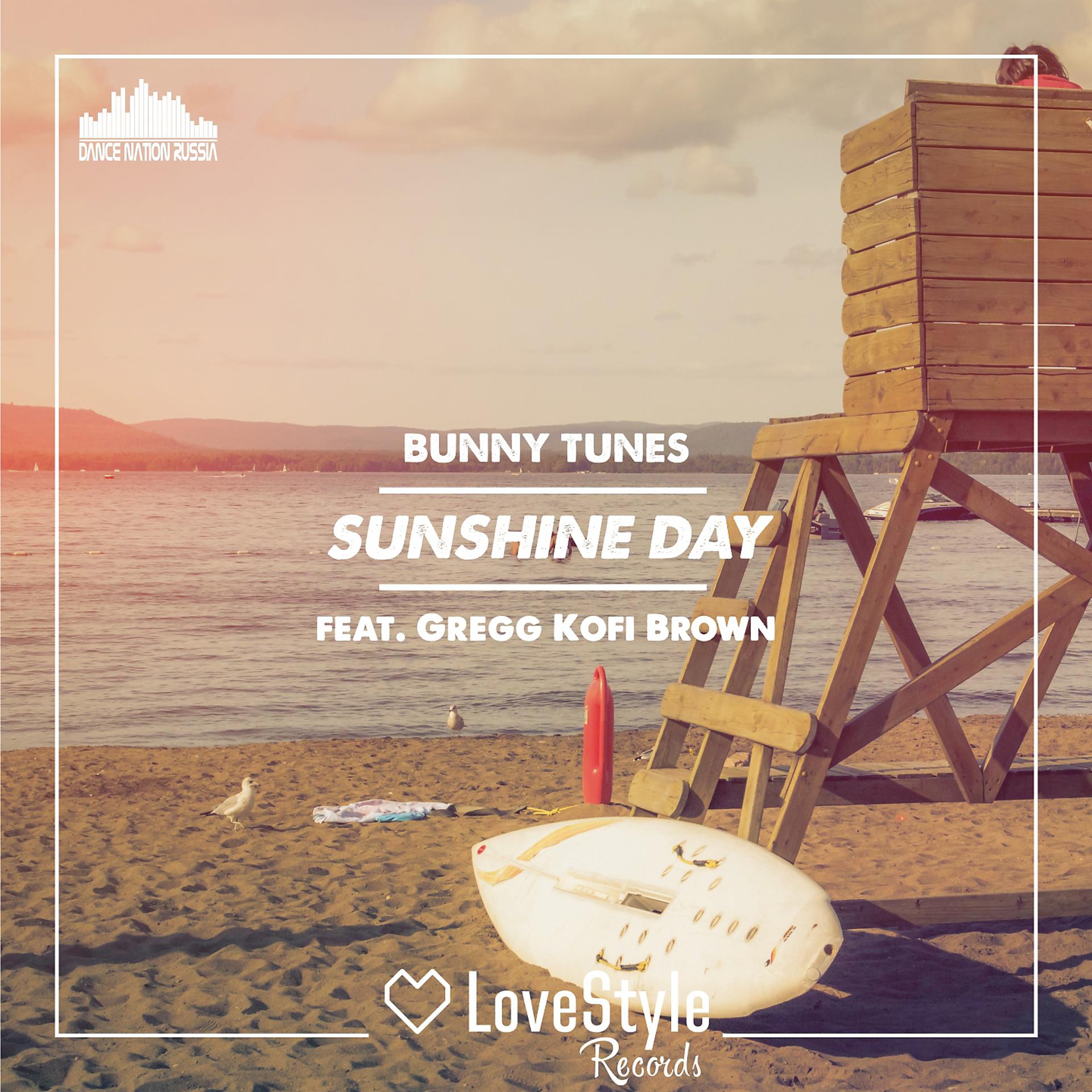 Постер альбома Sunshine Day