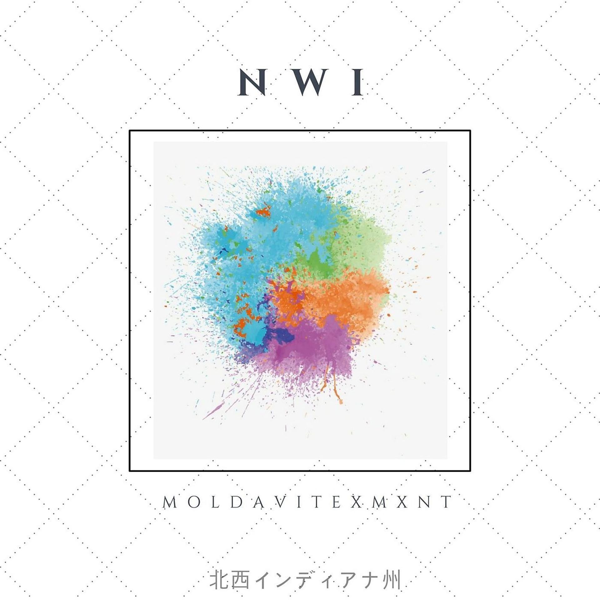 Постер альбома Nwi