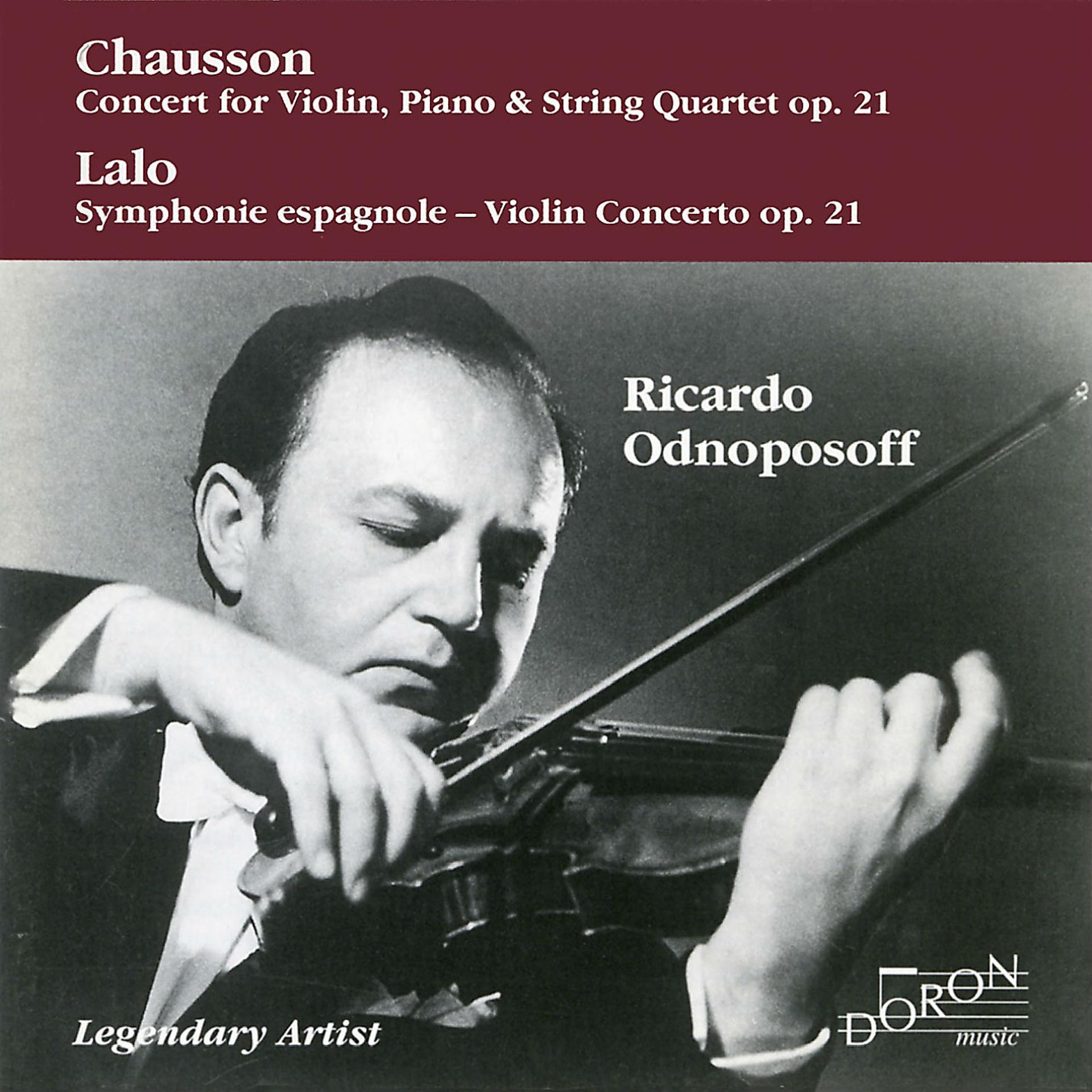 Постер альбома Ricardo Odnoposoff: Chausson and Lalo