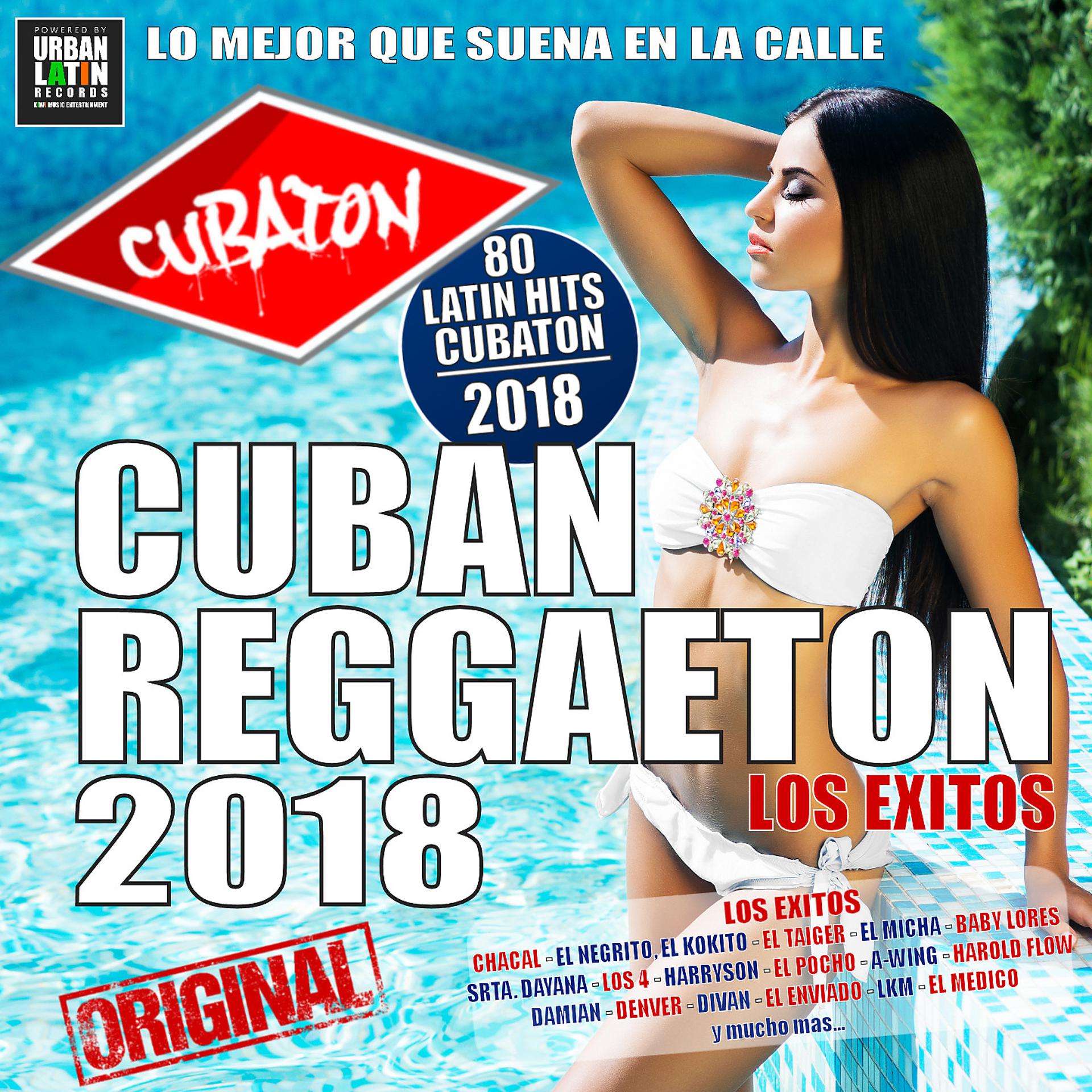 Постер альбома CUBATON 2018 - CUBAN REGGAETON