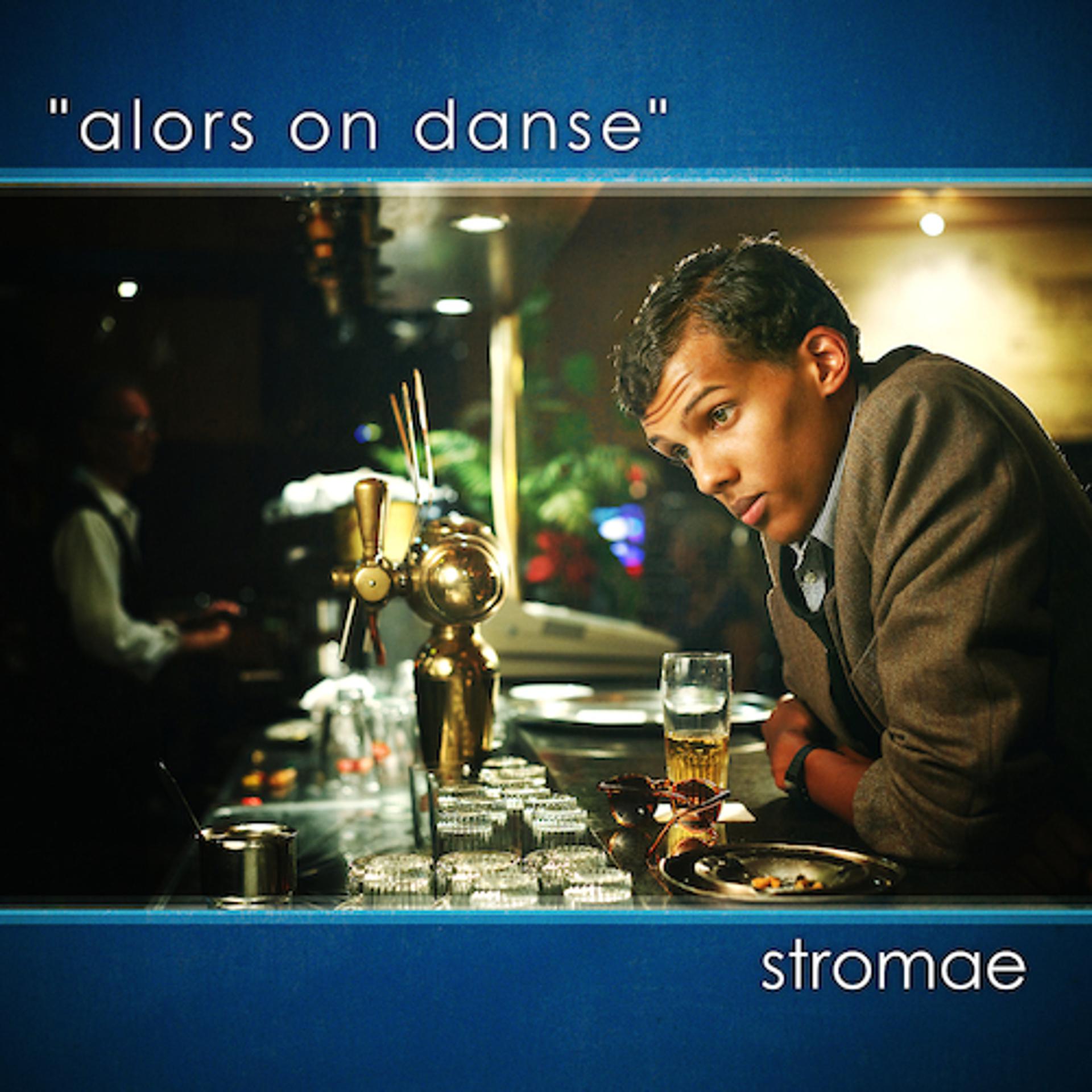 Постер к треку Stromae, Kanye West - Alors On Danse
